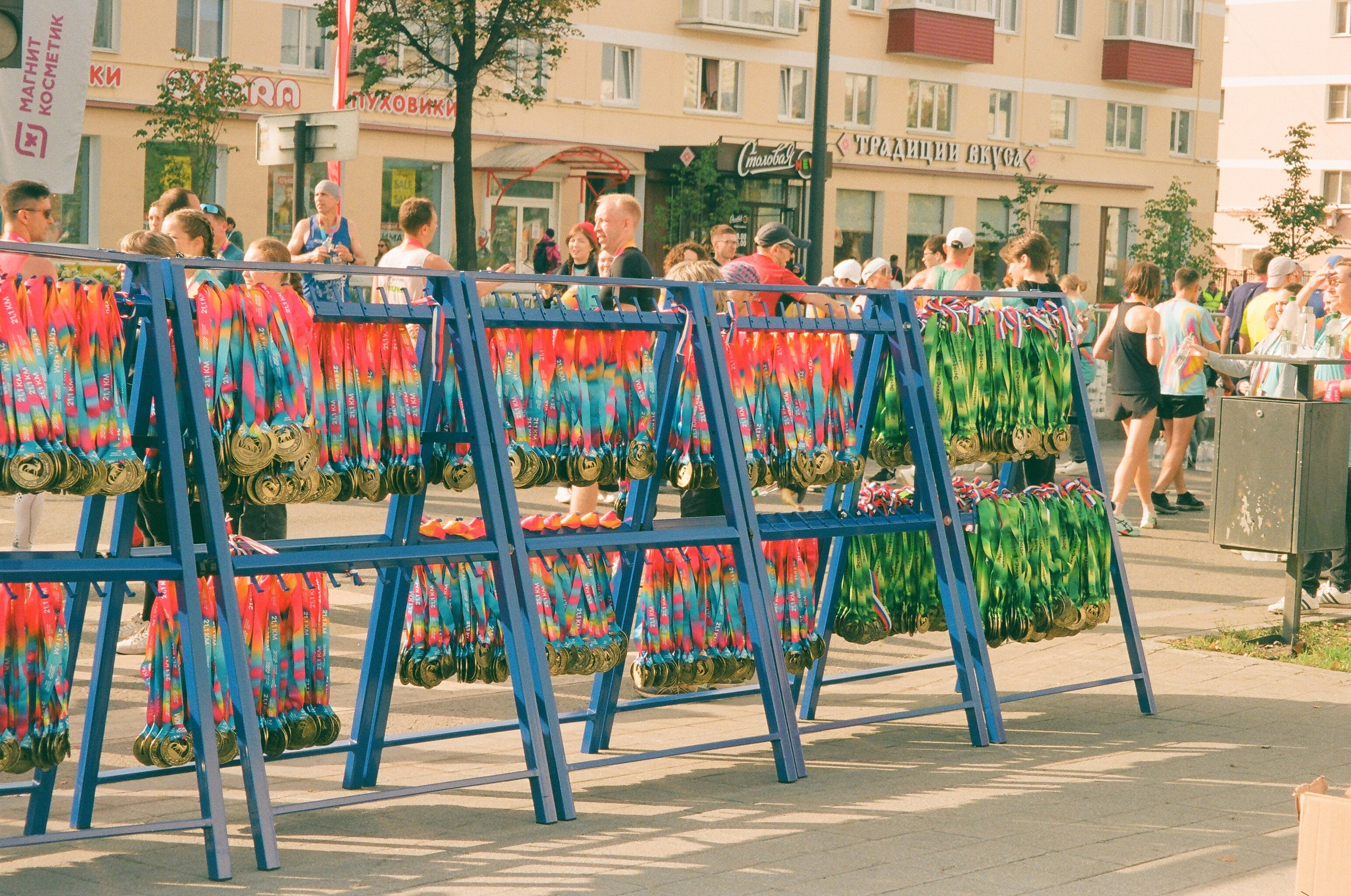 ПЕРМСКИЙ МАРАФОН