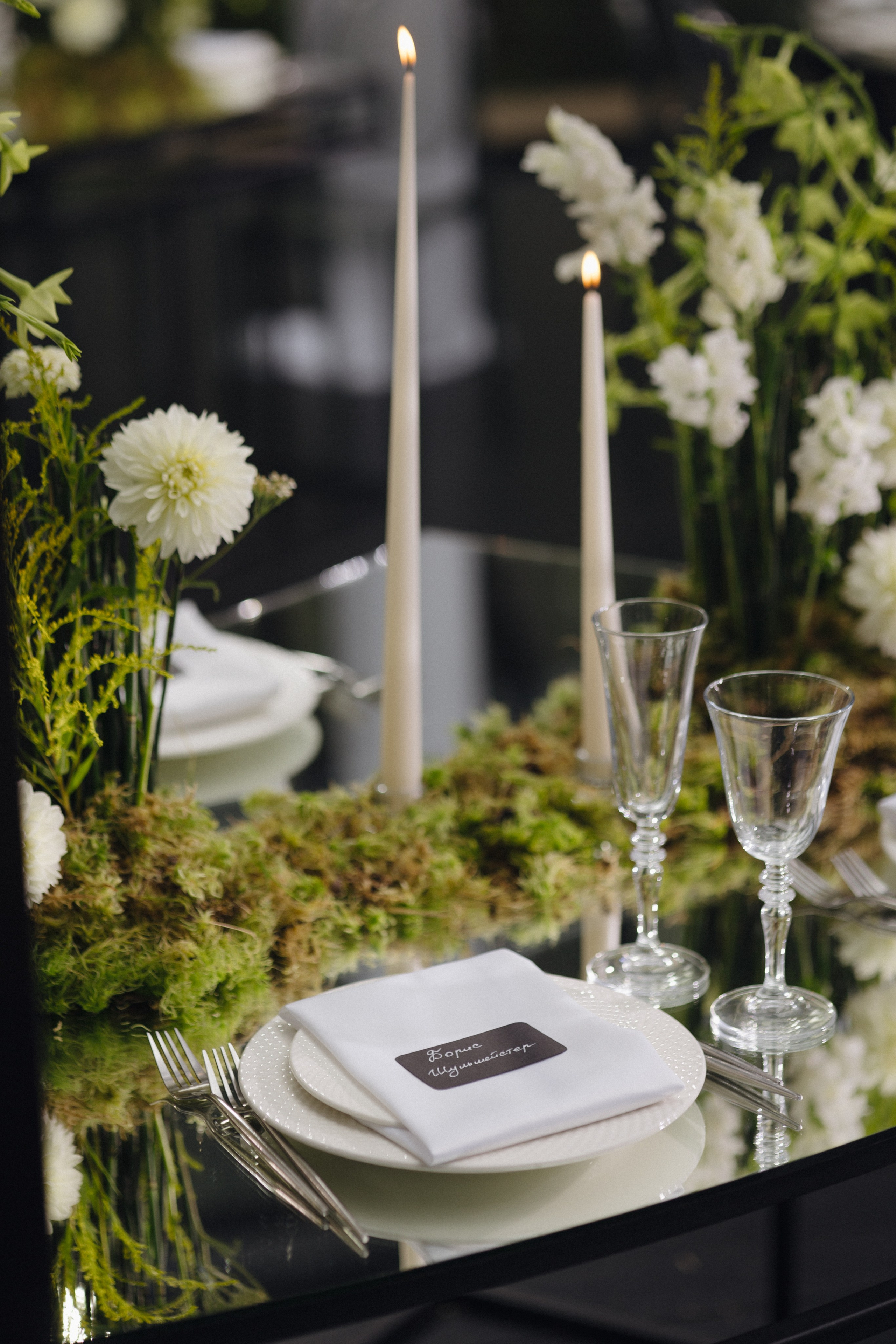 Ксения & Игорь. Оформление свадеб, декор свадеб Вера Маркова, Москва