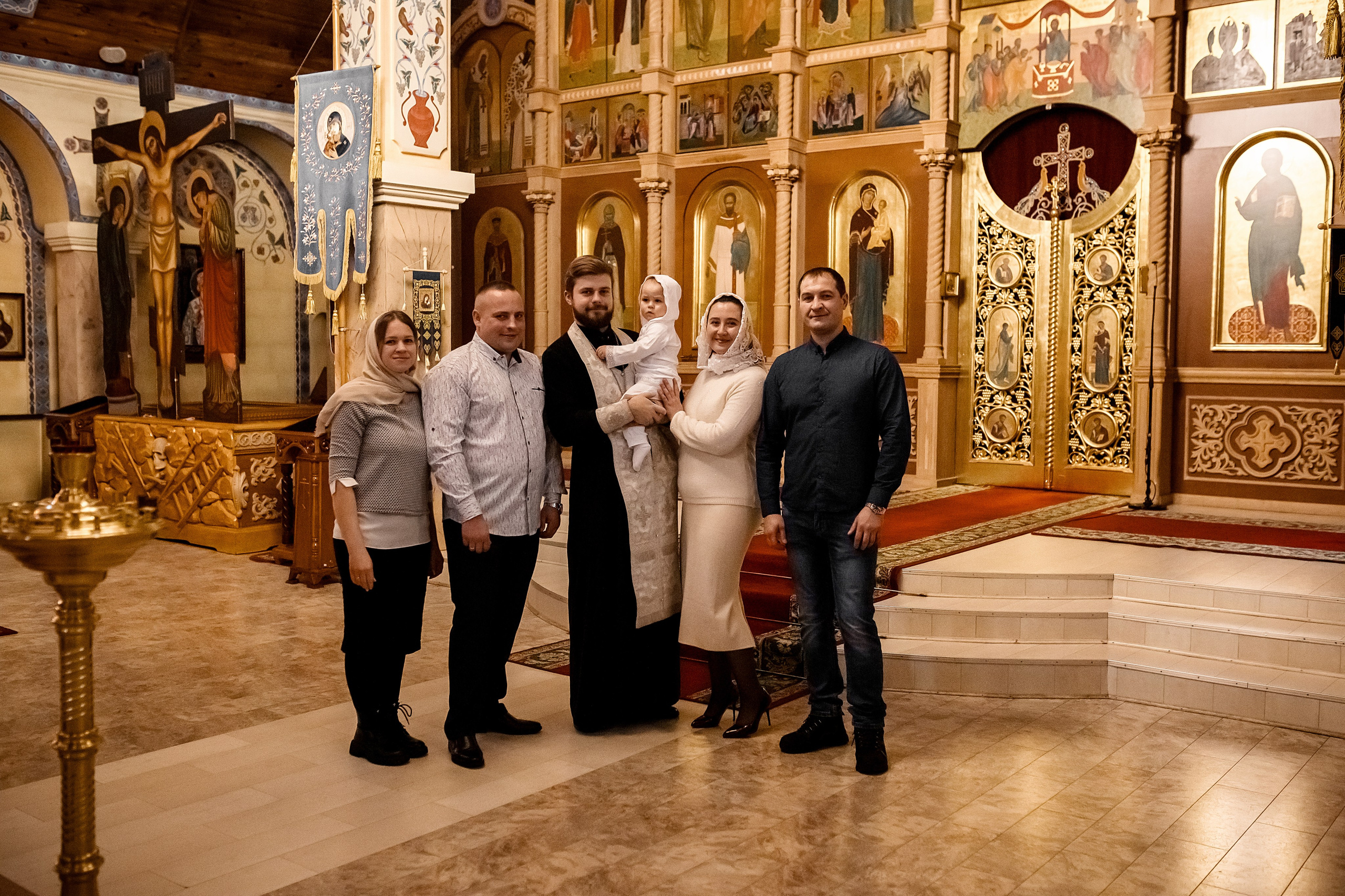 Крещение Дамира