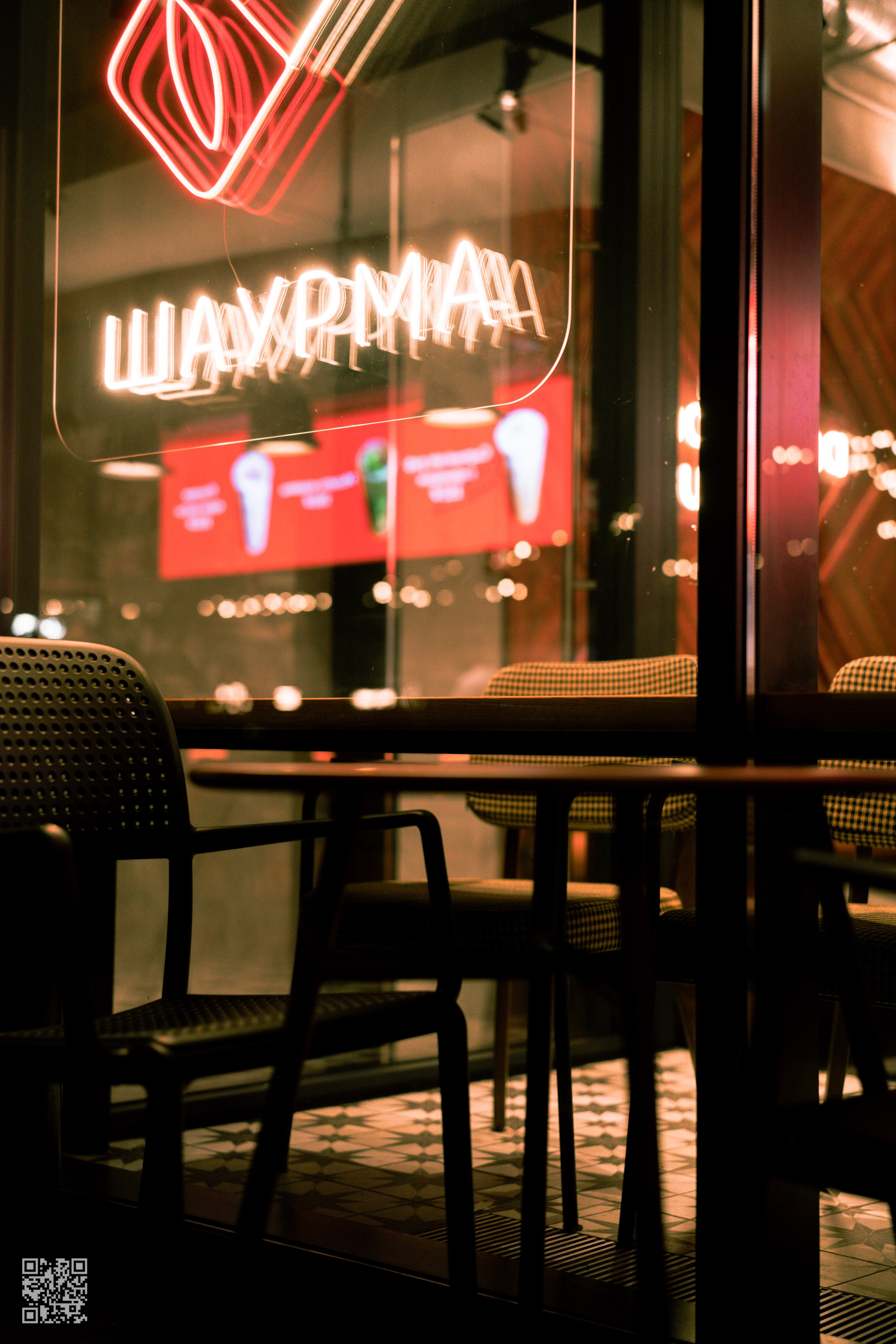 Фотография глазами меня. Photo by Volanchiek