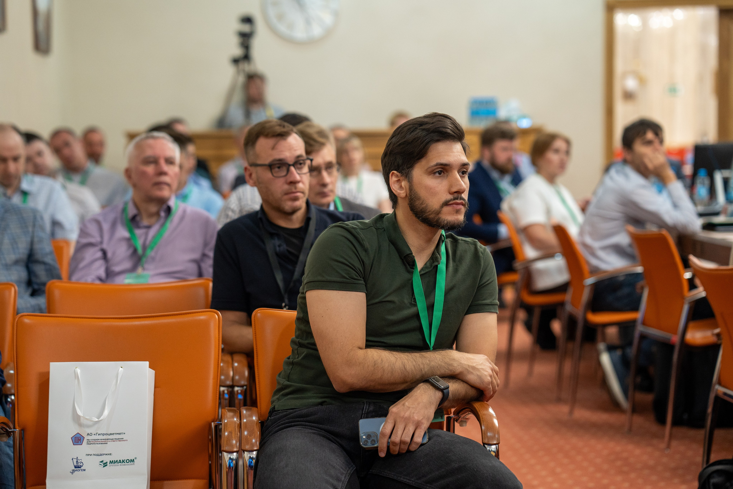 Форум ЦПТ СПб. Фотограф Елизавета Потешкина