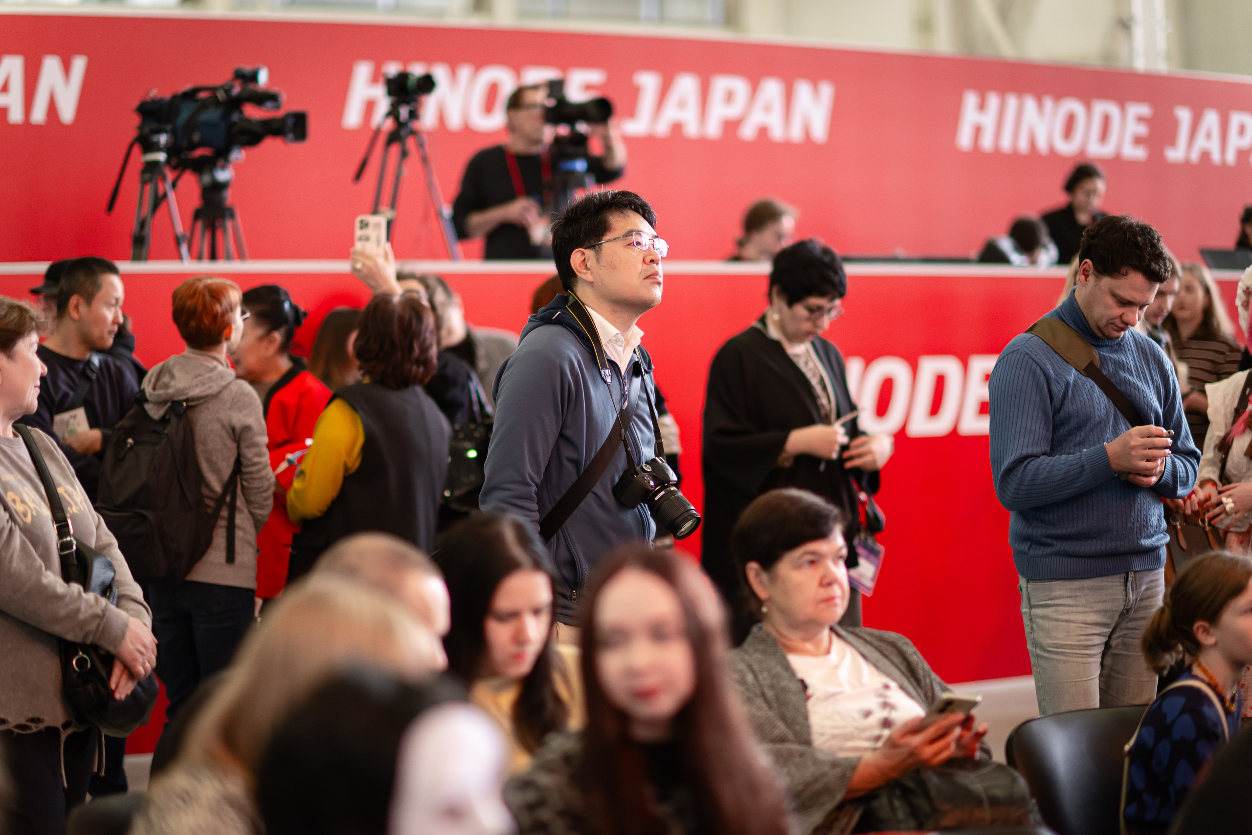 Hinode 2025. Главная
