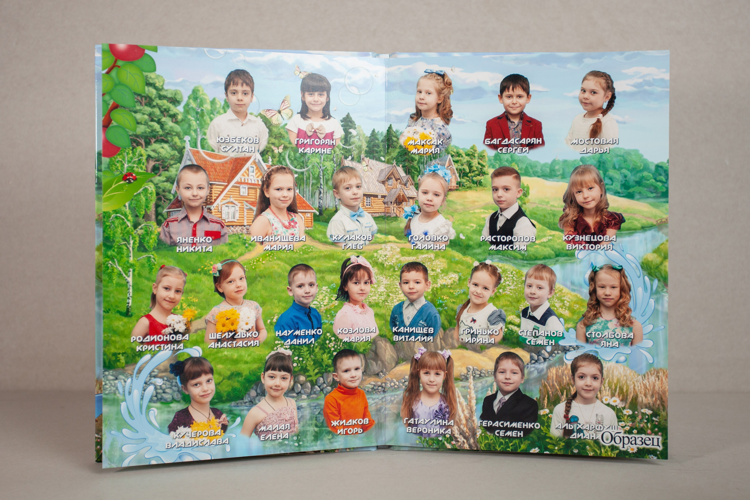 Планшет 3 разворота. Семейный и детский фотограф в Краснодаре Брусилова Марина