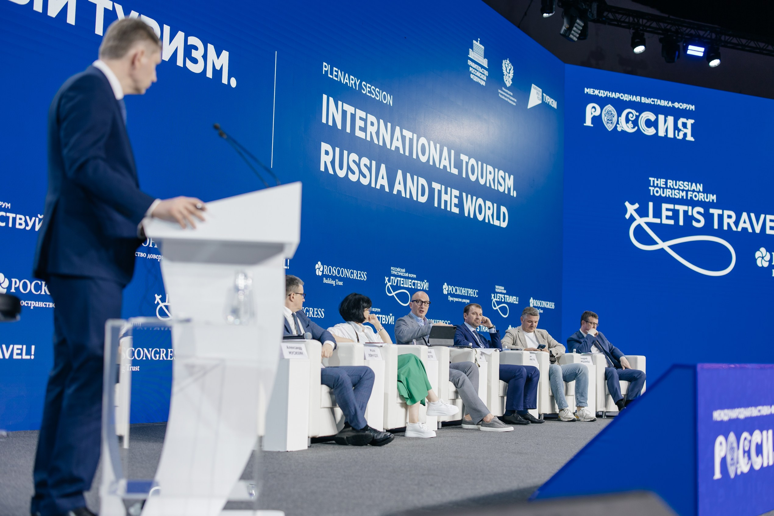 Конференции/тренинги. Фотограф в Москве Оля Жарких