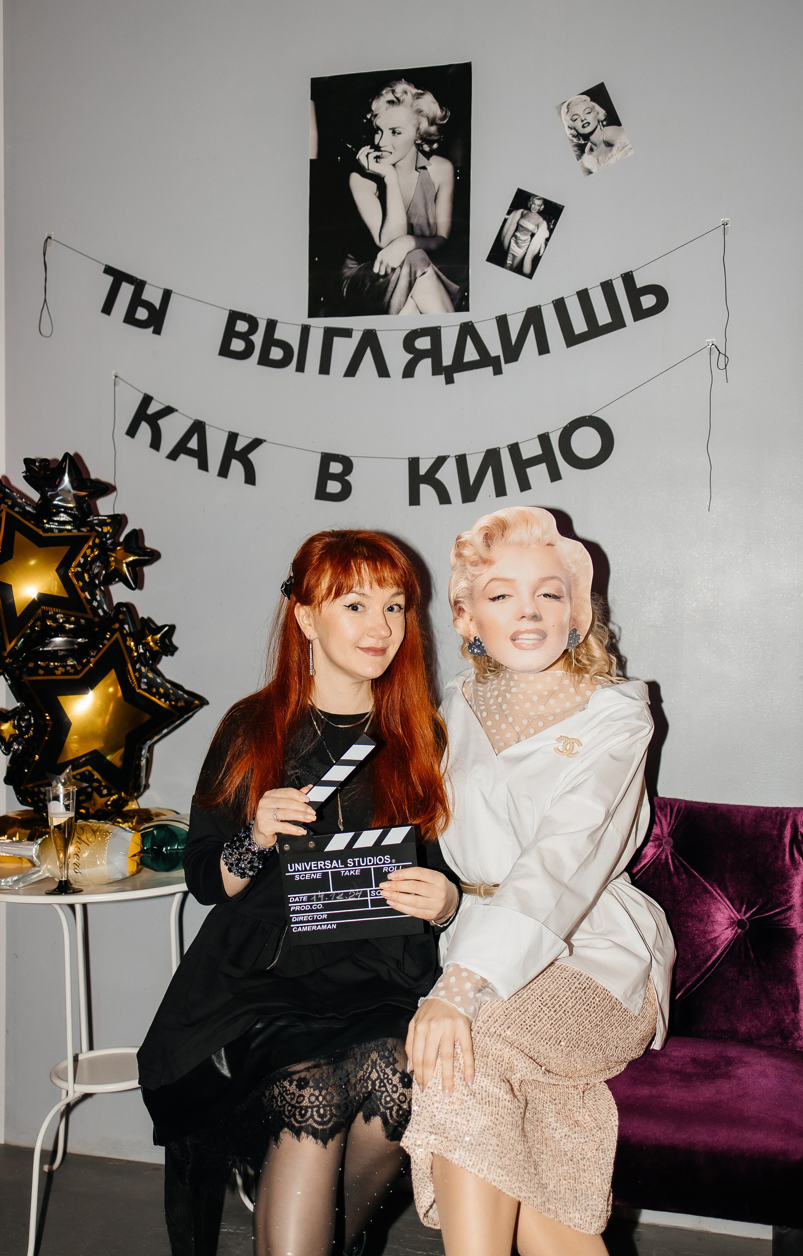 Девичник. Свадебный фотограф Воронеж Оля Маркович