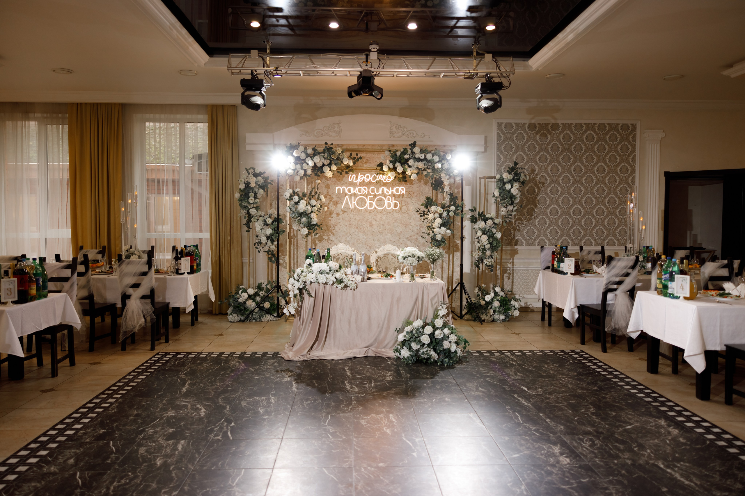 SERGEI & RUZANA. Свадебный фотограф в Туле и Москве