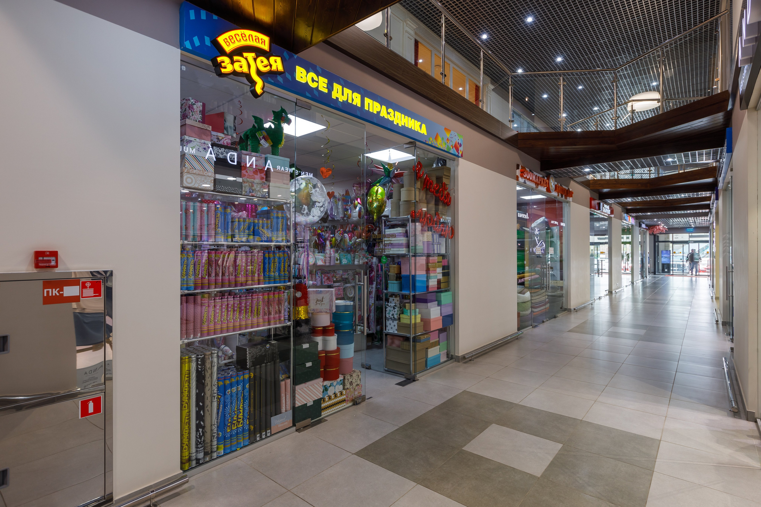 Фотосъемка торгового центра Покровский. Интерьерный фотограф в Москве Роман Потапов