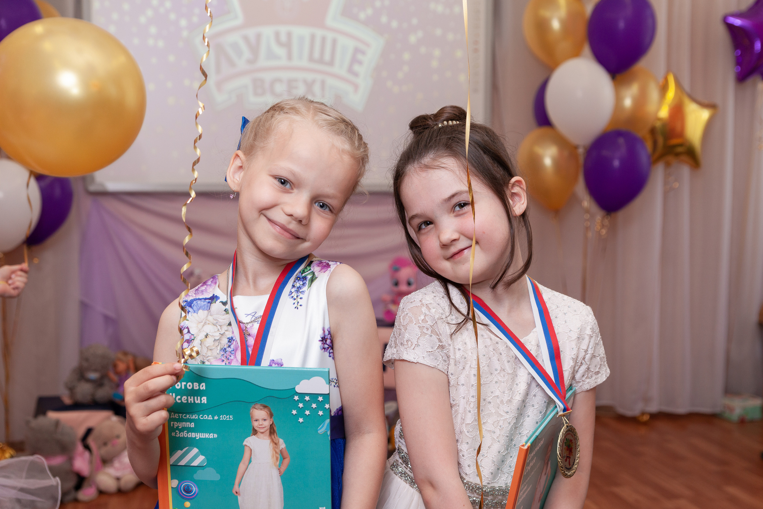 Выпускные. Фотограф в Москве и МО Александр Тощев