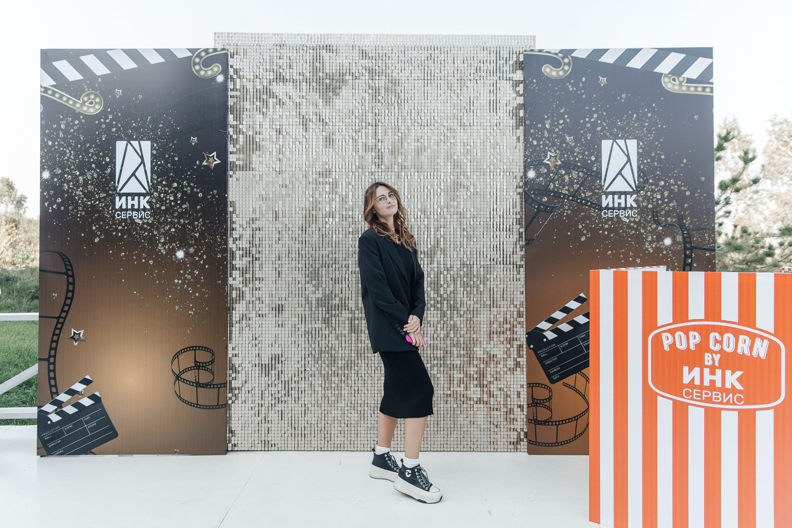 Корпоратив. Главная