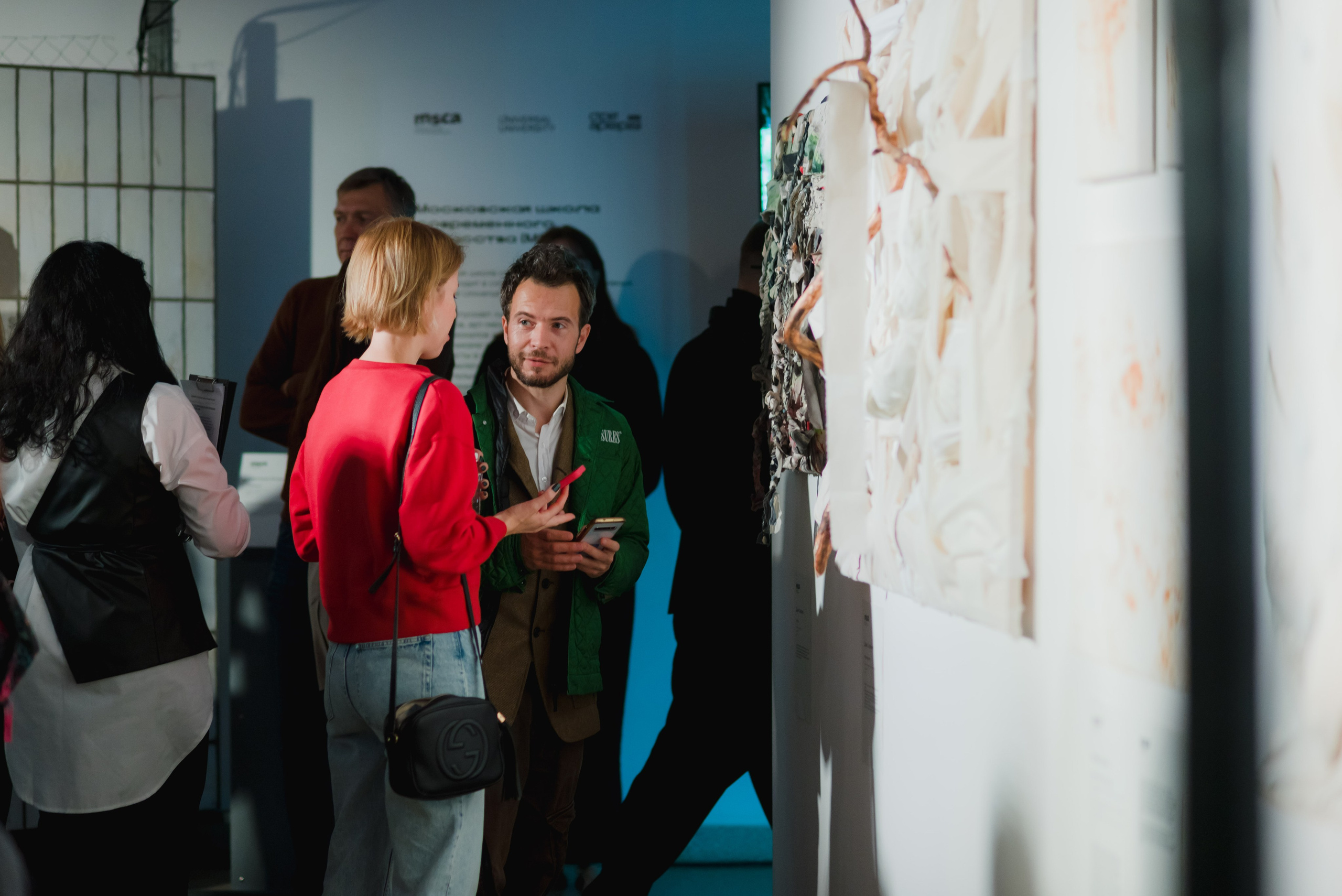 Репортаж. Фотограф Руслан Хафизов