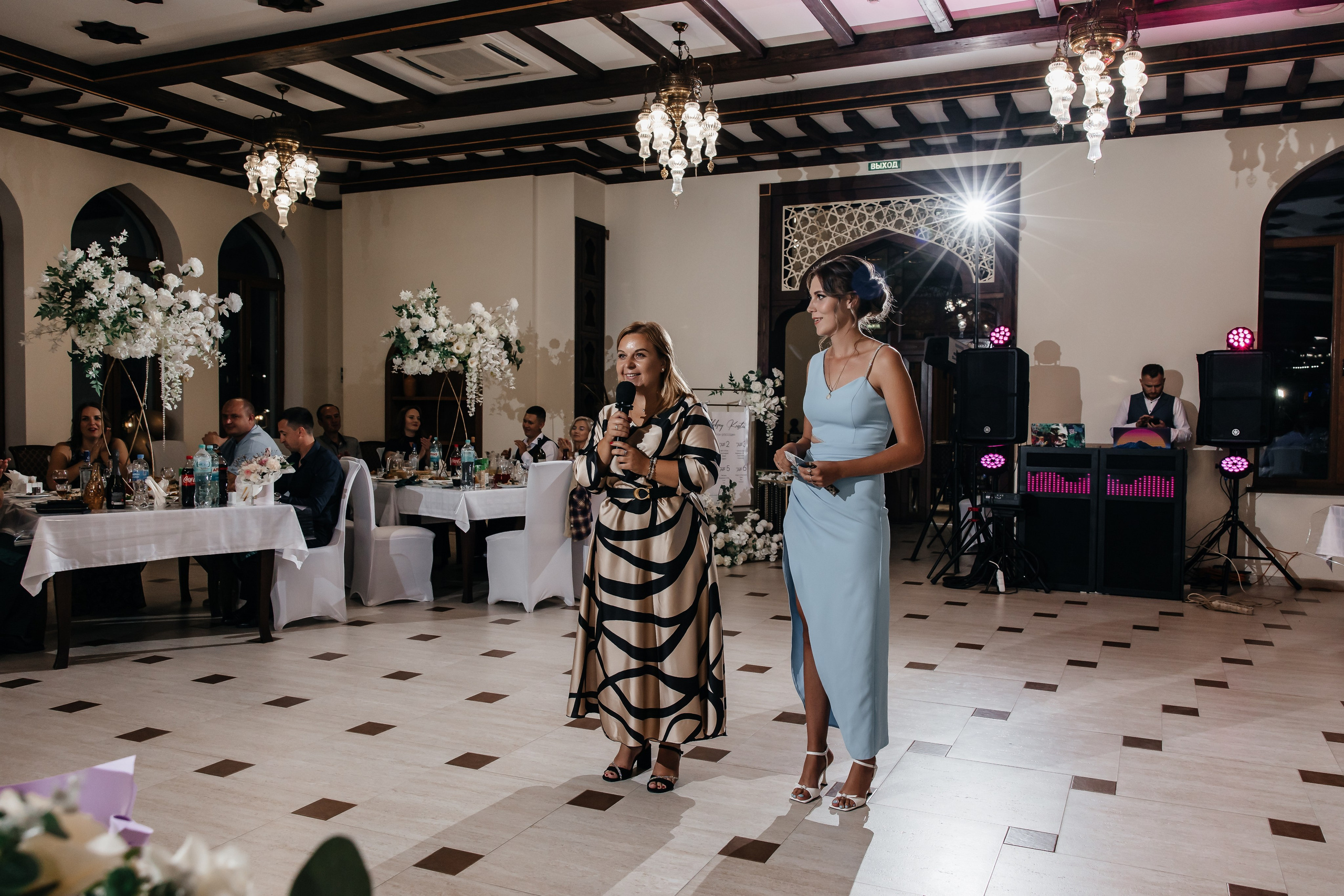 Анонс свадьбы для Кристины и Алексея. Свадебный фотограф в Крыму и Севастополе Ольга Баскакова