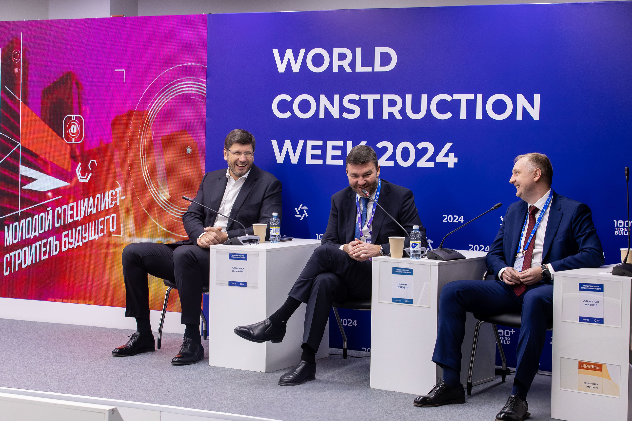 Фото и видео бизнес-проектов. Свадебный, семейный видеограф и фотограф в Екатеринбурге Николай Рыков