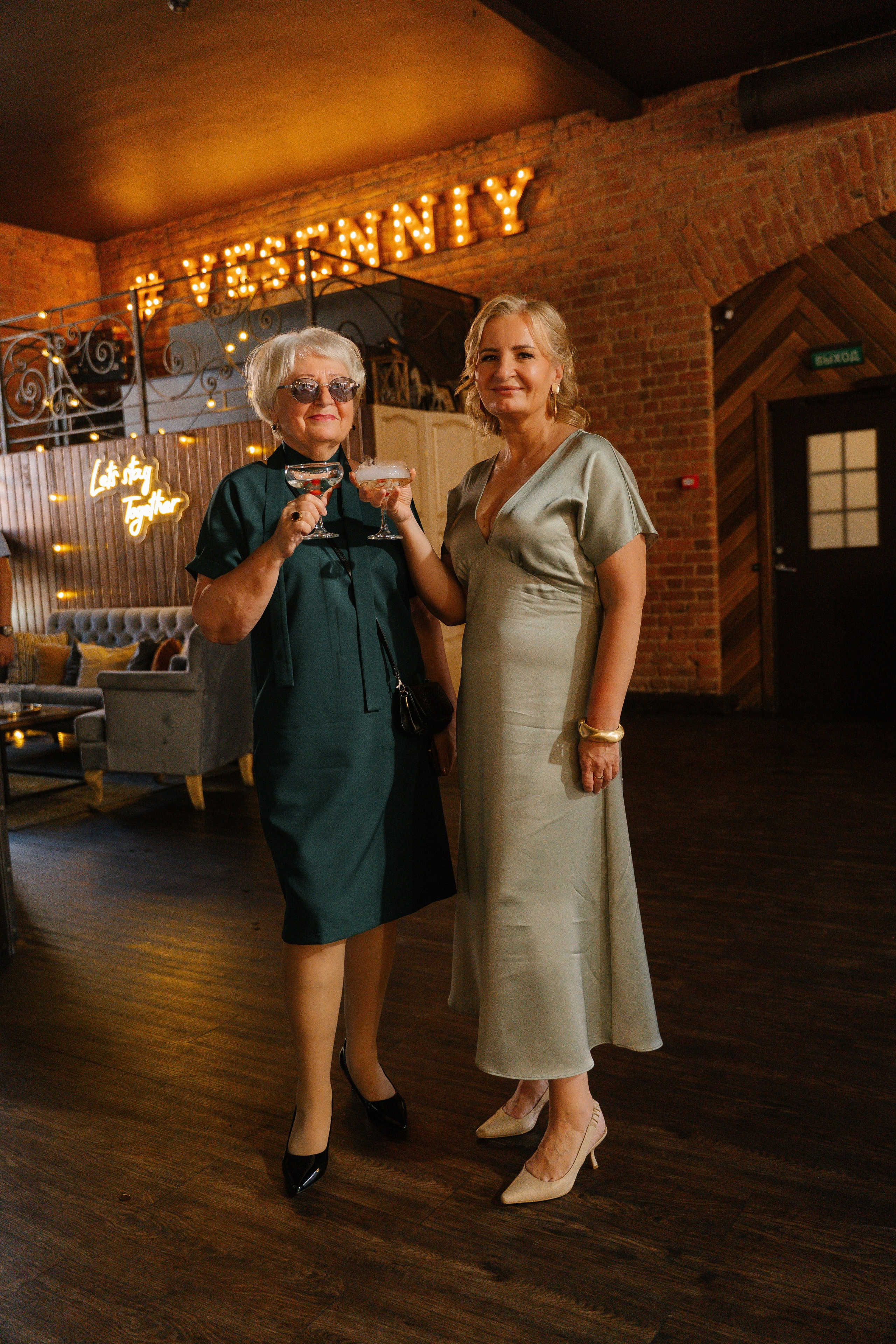 Полина и Илья. Свадебный фотограф Питер