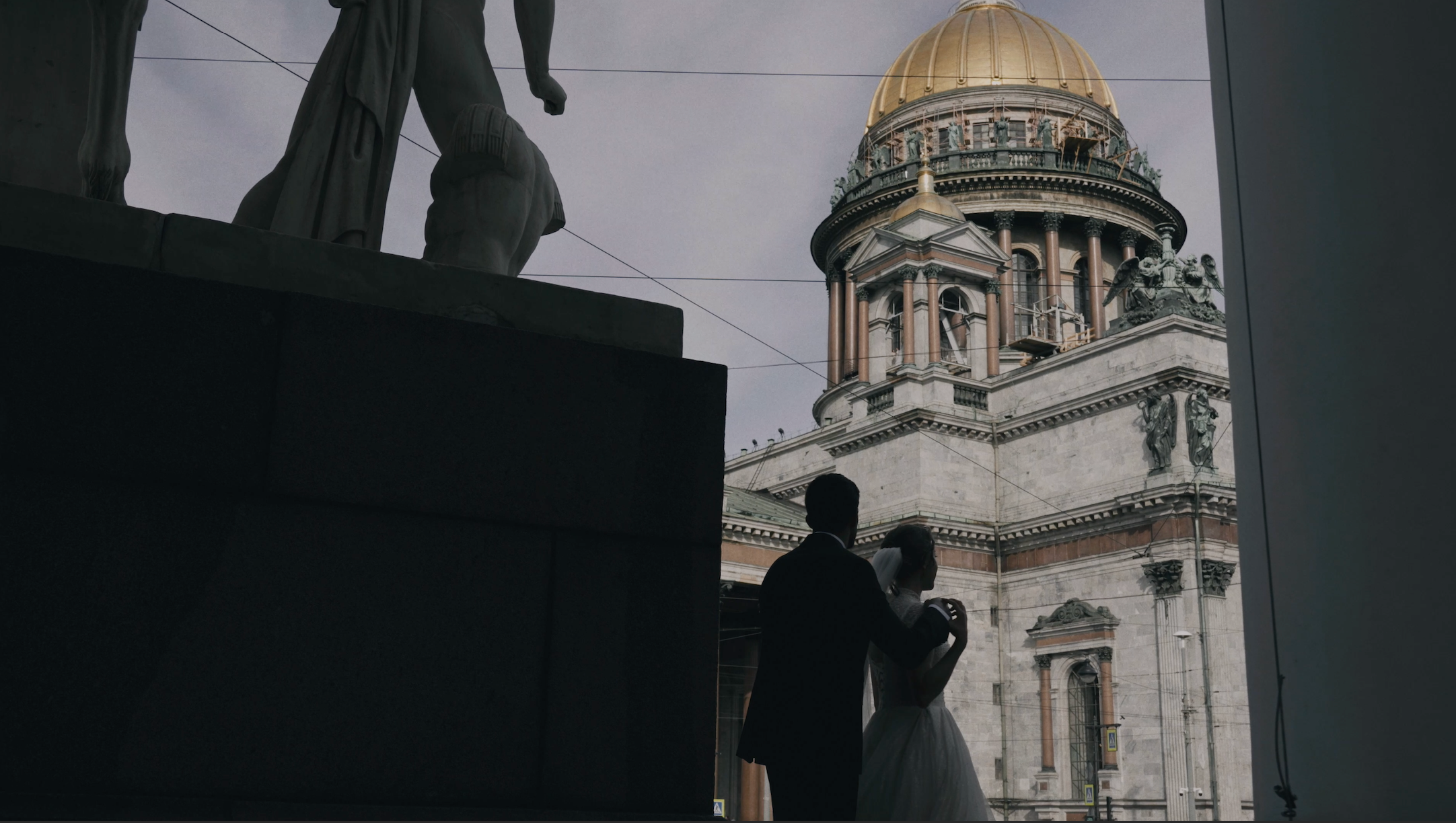 Али & Оля, Санкт-Петербург