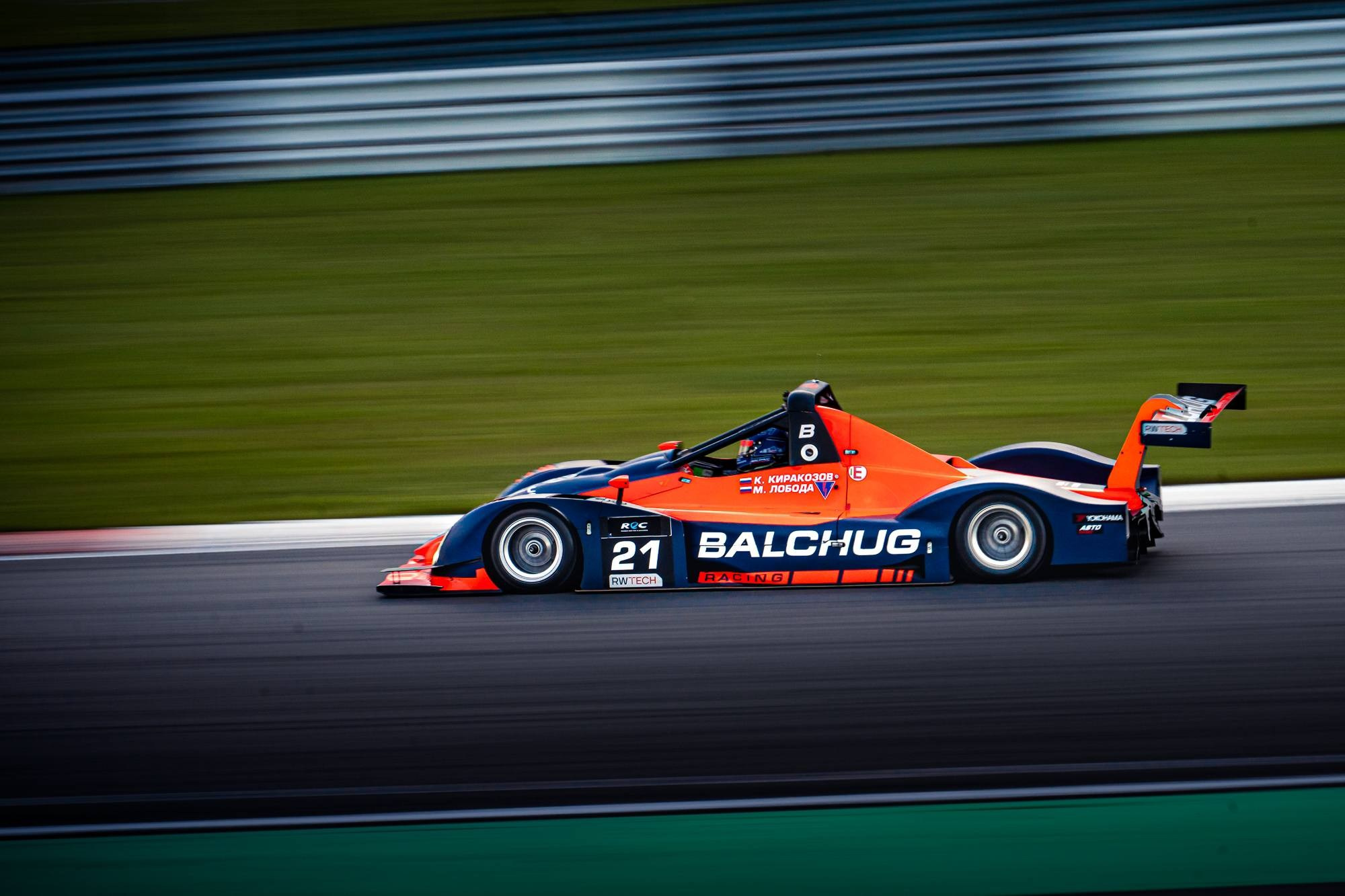 Репортаж. Фотограф в Москве Денис Курашев