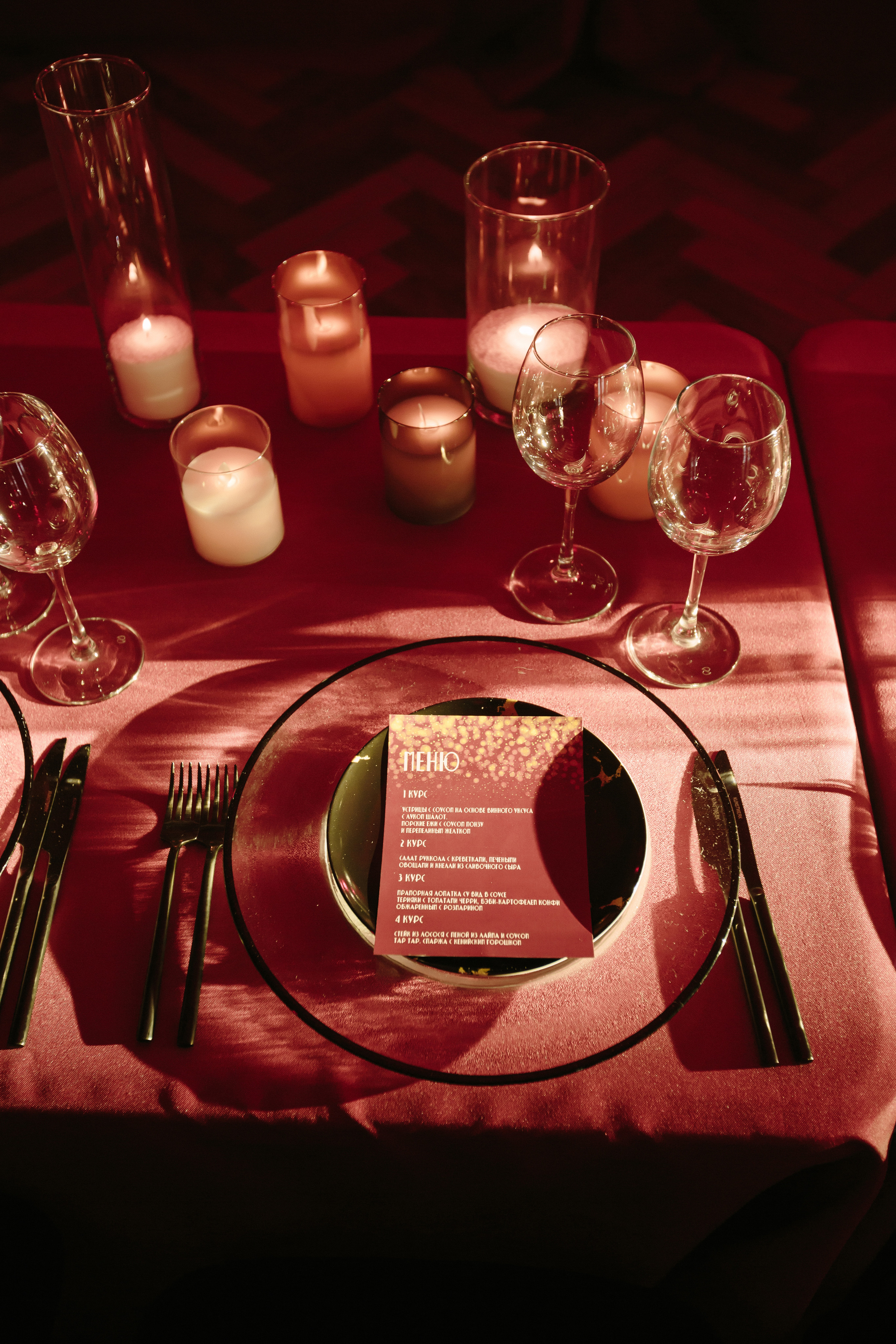 РЕПОРТАЖ. Свадебный и Репортажный фотограф Нижний Новгород Москва Ежов Иван