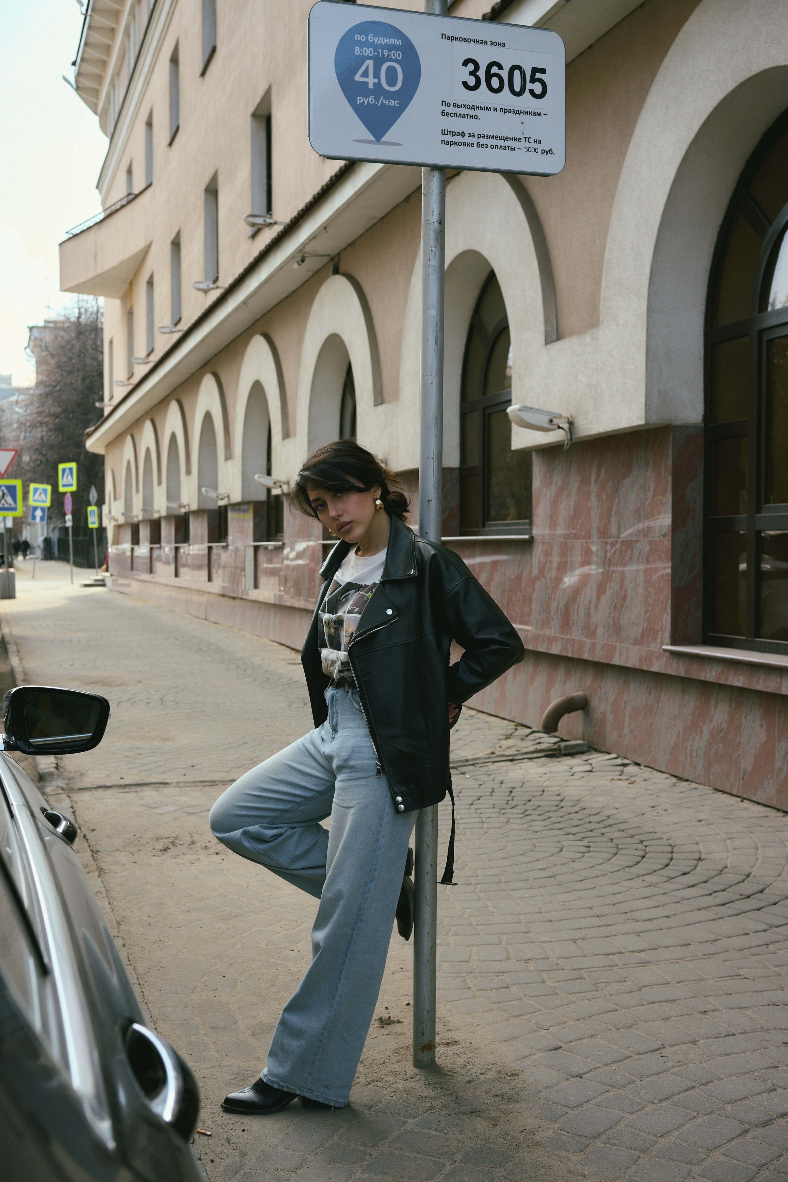 Уличная фотосессия
