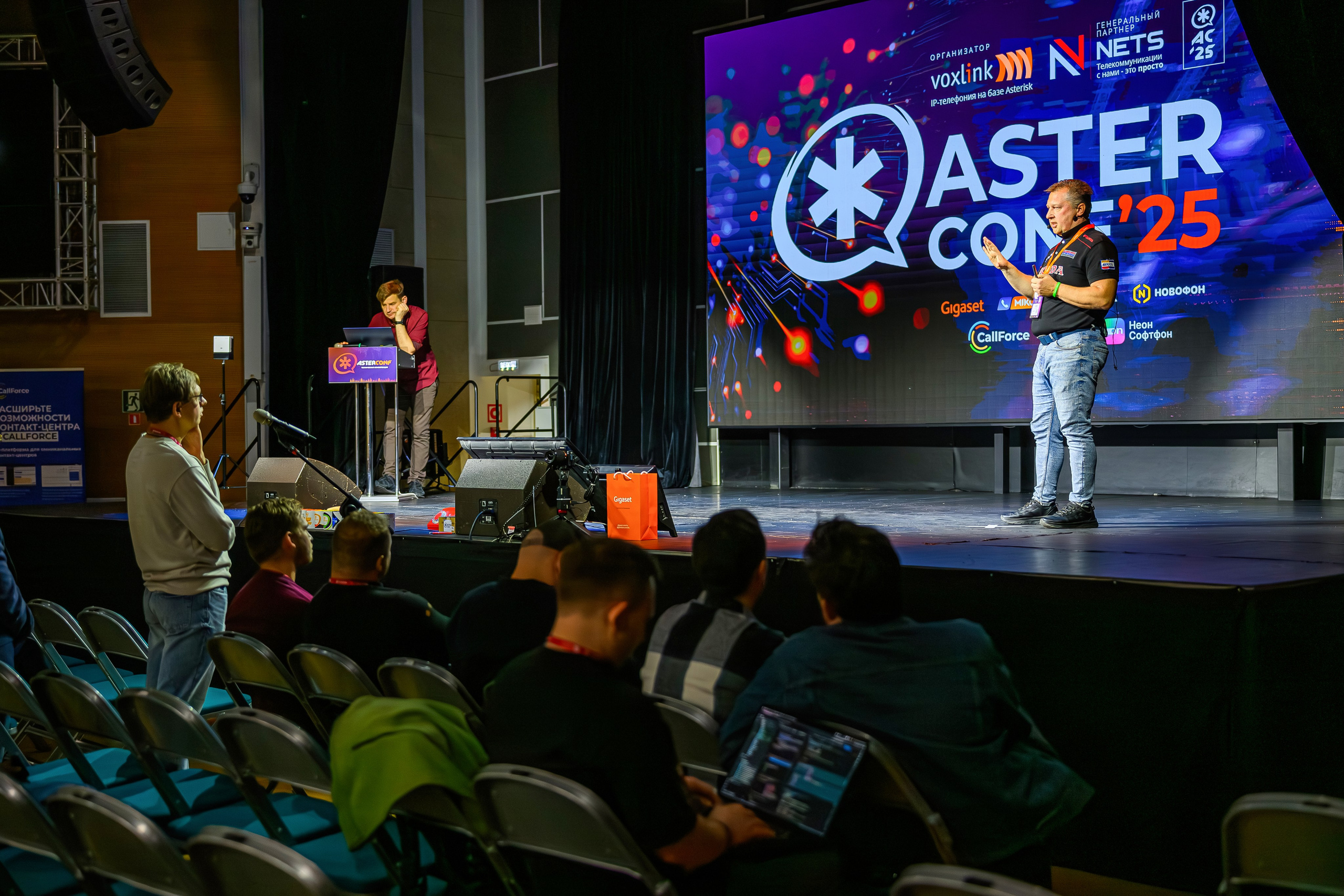 Репортажный фотограф на Конференцию  г.Москва,. Интерьерный & Репортажный фотограф Озеров Денис, г. Москва