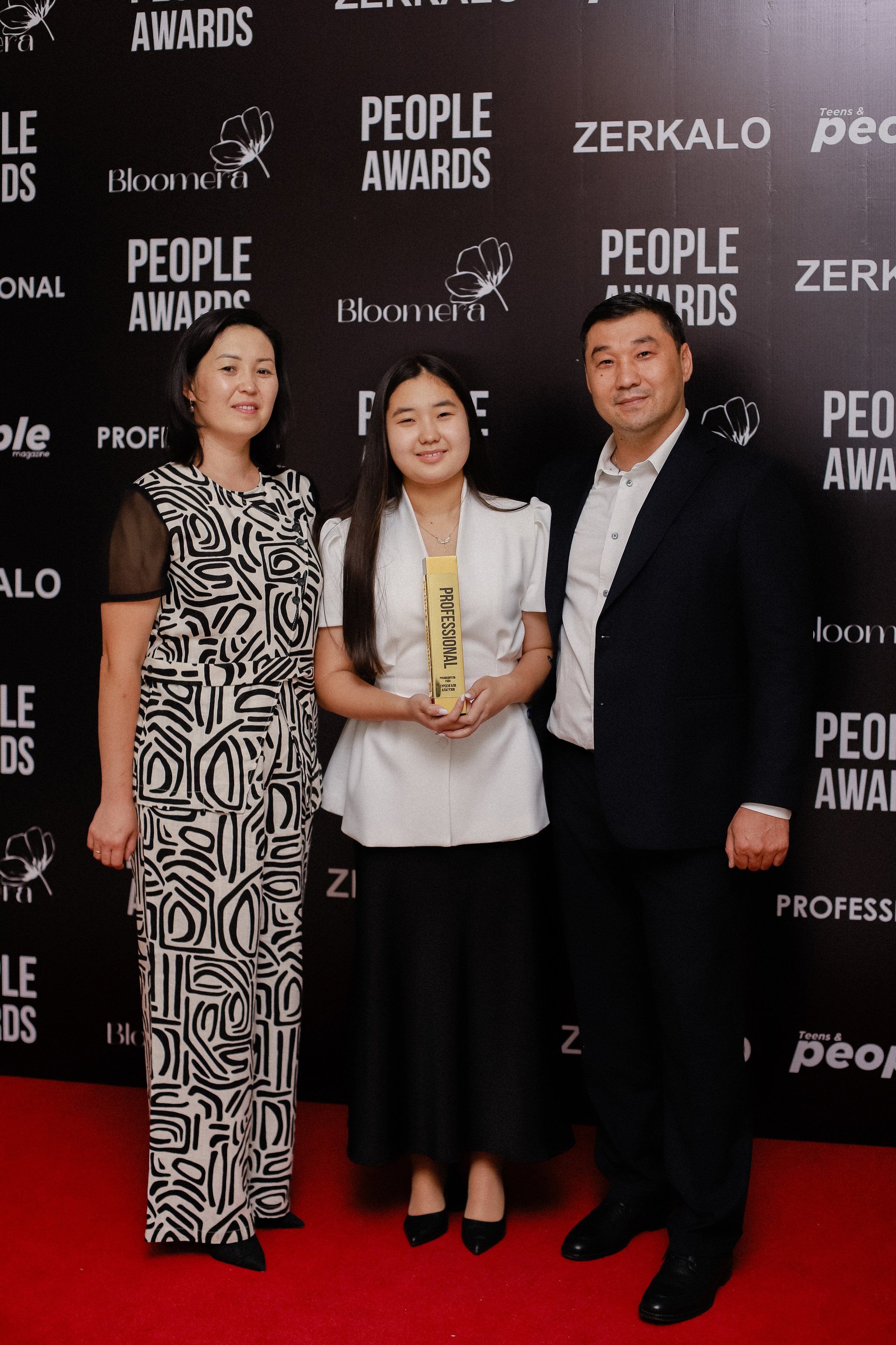 26.06 | PEOPLE Awards. Фотограф в Алматы и Москве Даша Пушкина