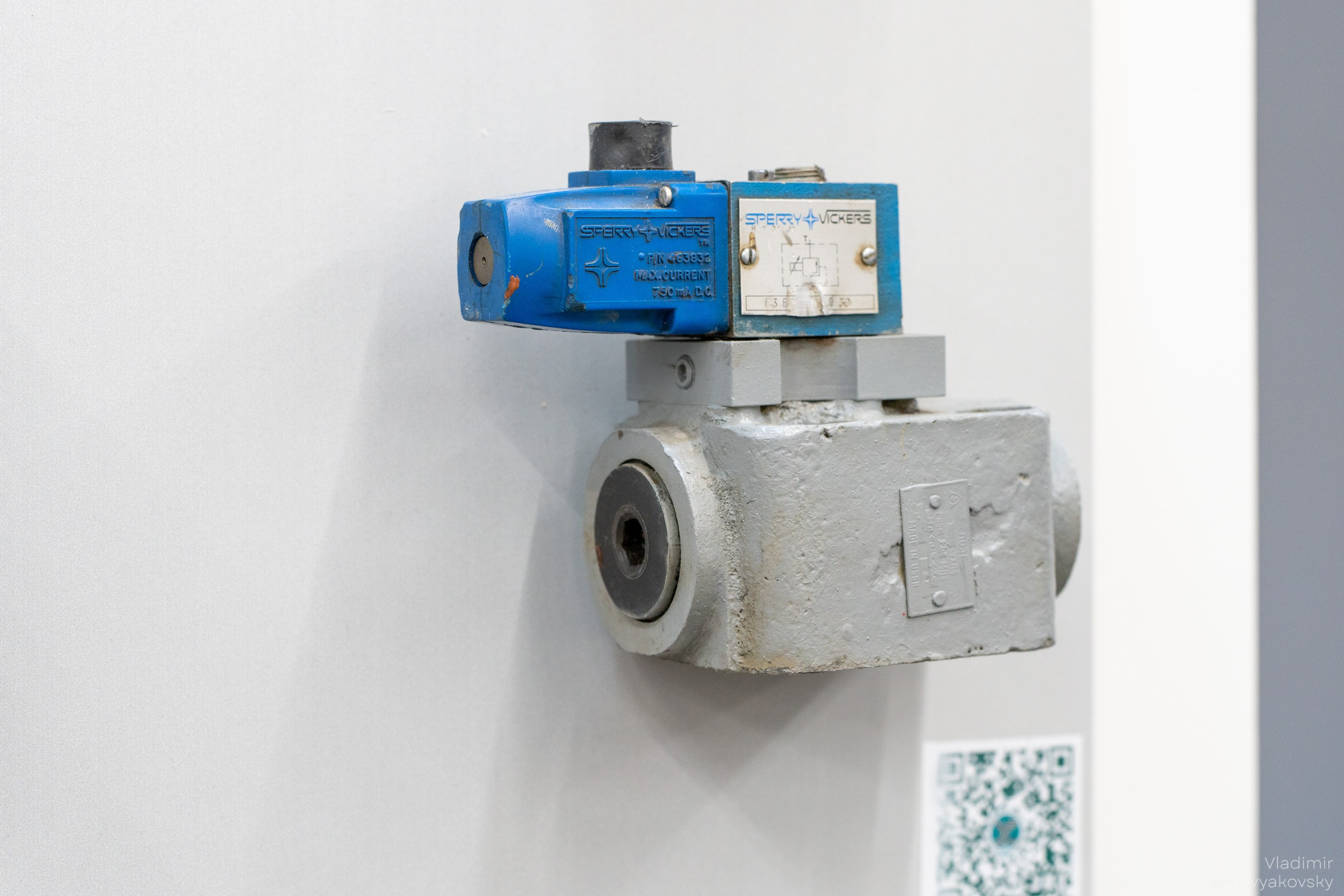 Открытие лабораторий. Фотограф Владимир Коровяковский