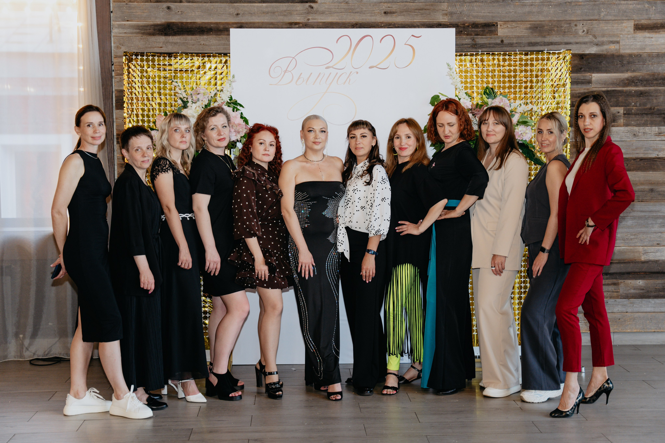 Выпускной 25. Studio 101. Школа 56