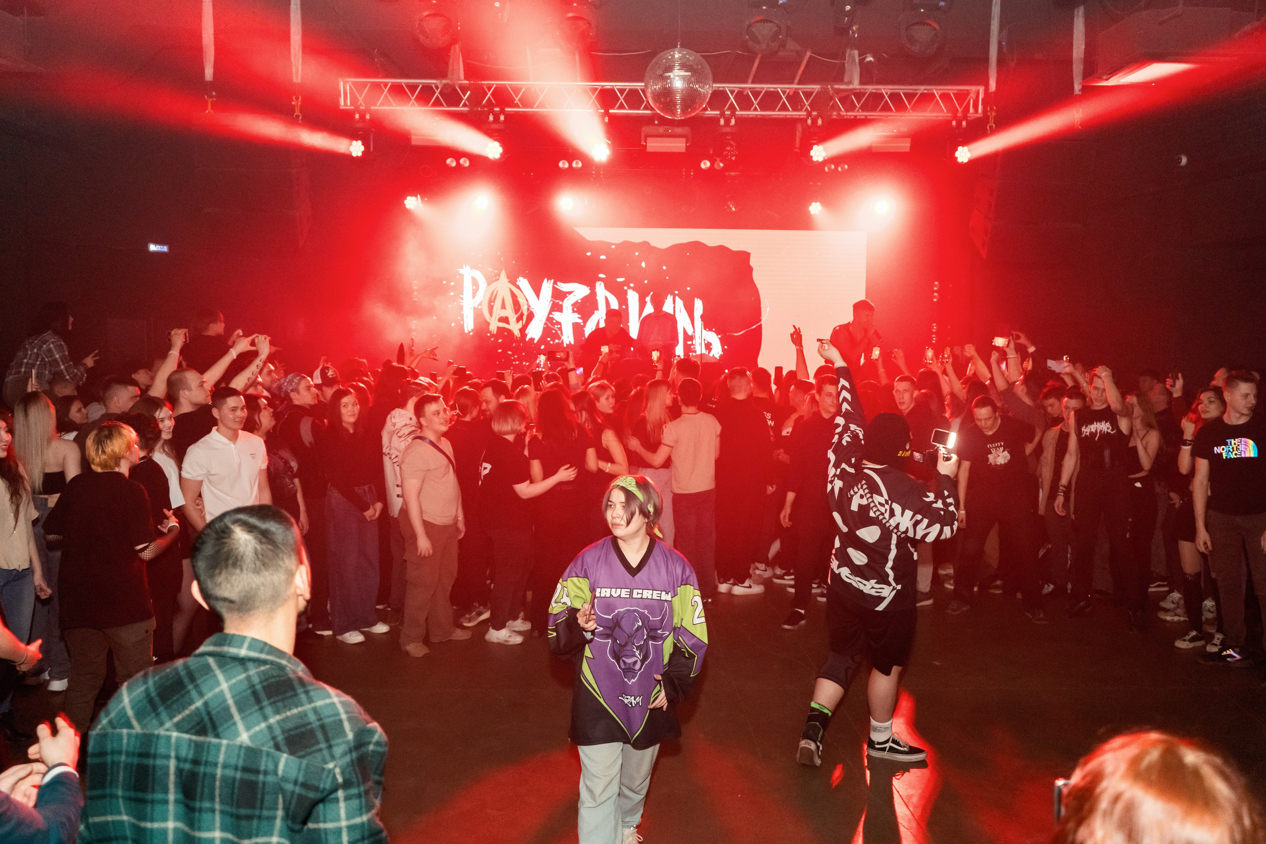 Концерт ГТТР в Уфе. Рок в музыке и в фотографиях. Фотограф Гильмутдинов Руслан