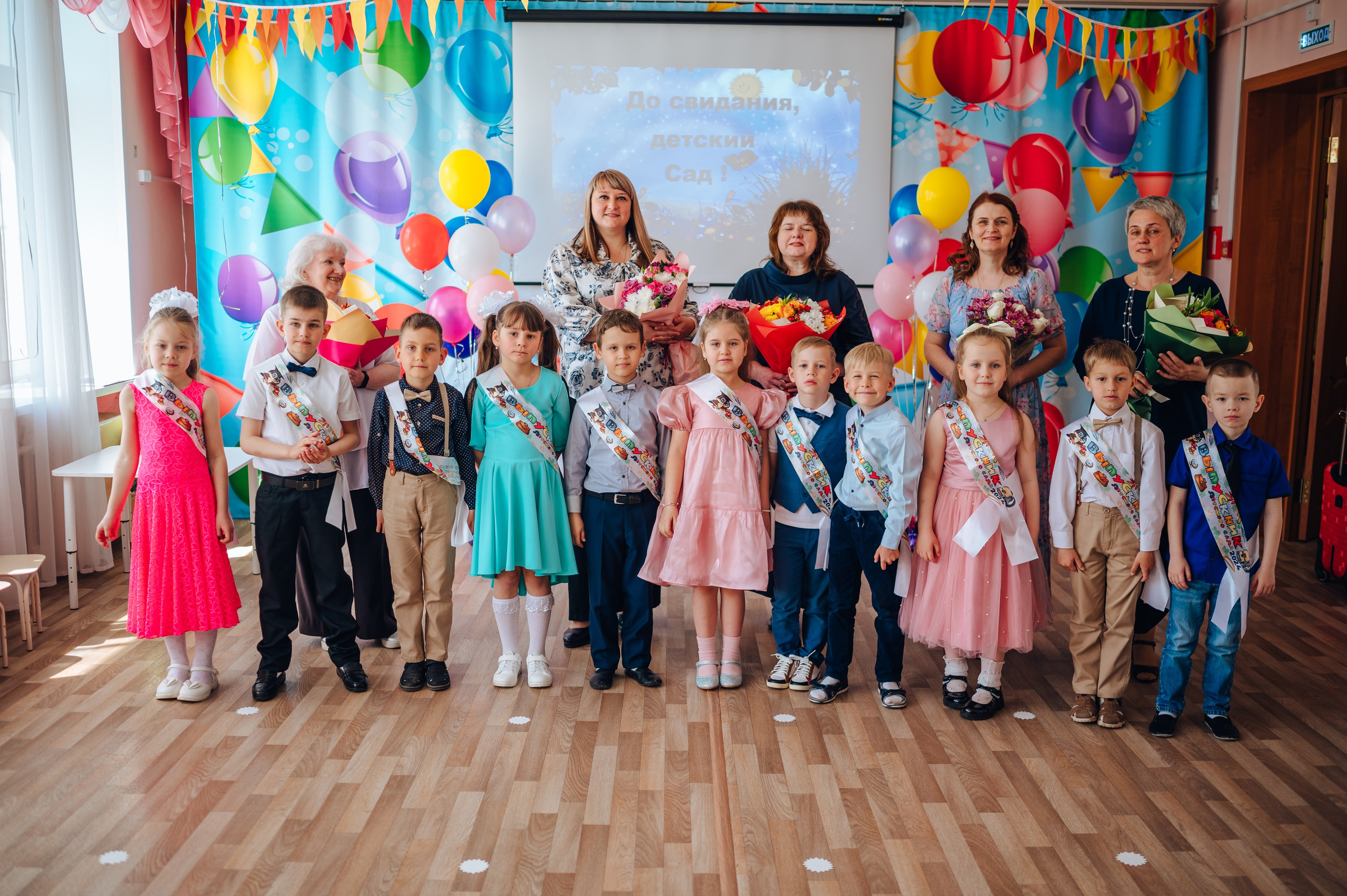 56 сад. Детский и семейный фотограф Катерина Мишина