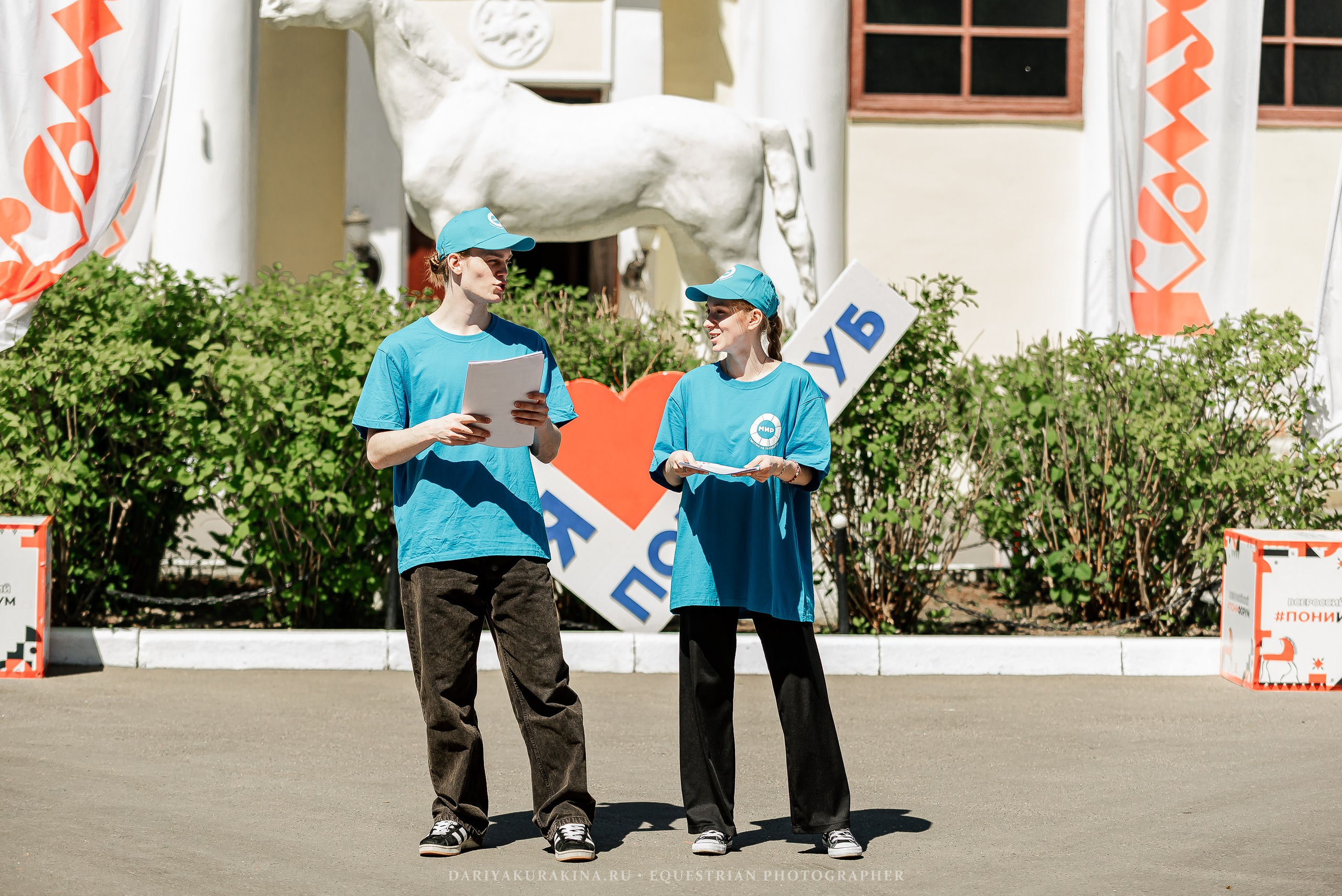 #ПОНИФОРУМ 2024. Конный фотограф Куракина Дарья • Фотосессии с лошадьми