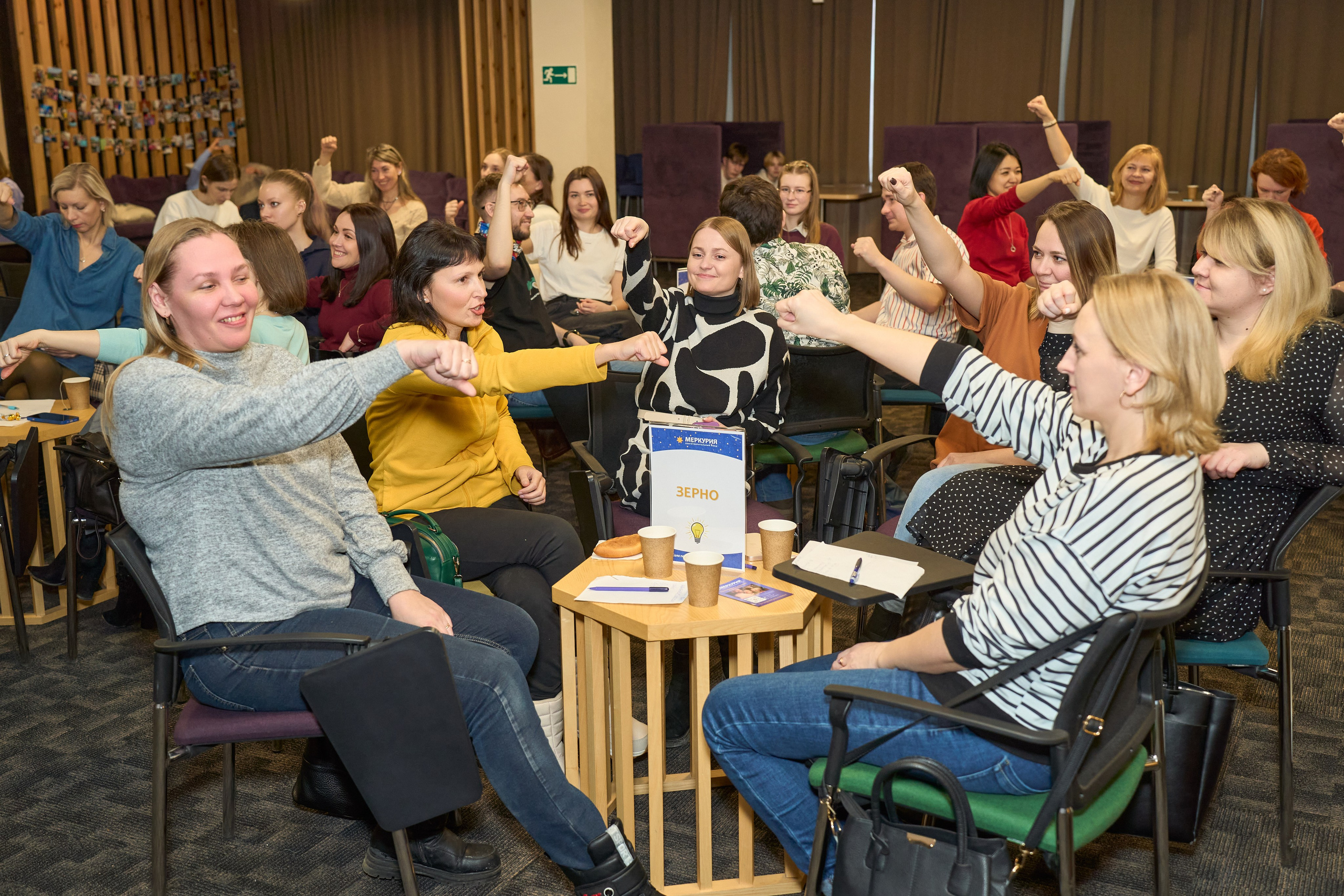 Квиз. Репортажный и портретный фотограф в Томске Ларионов Артём