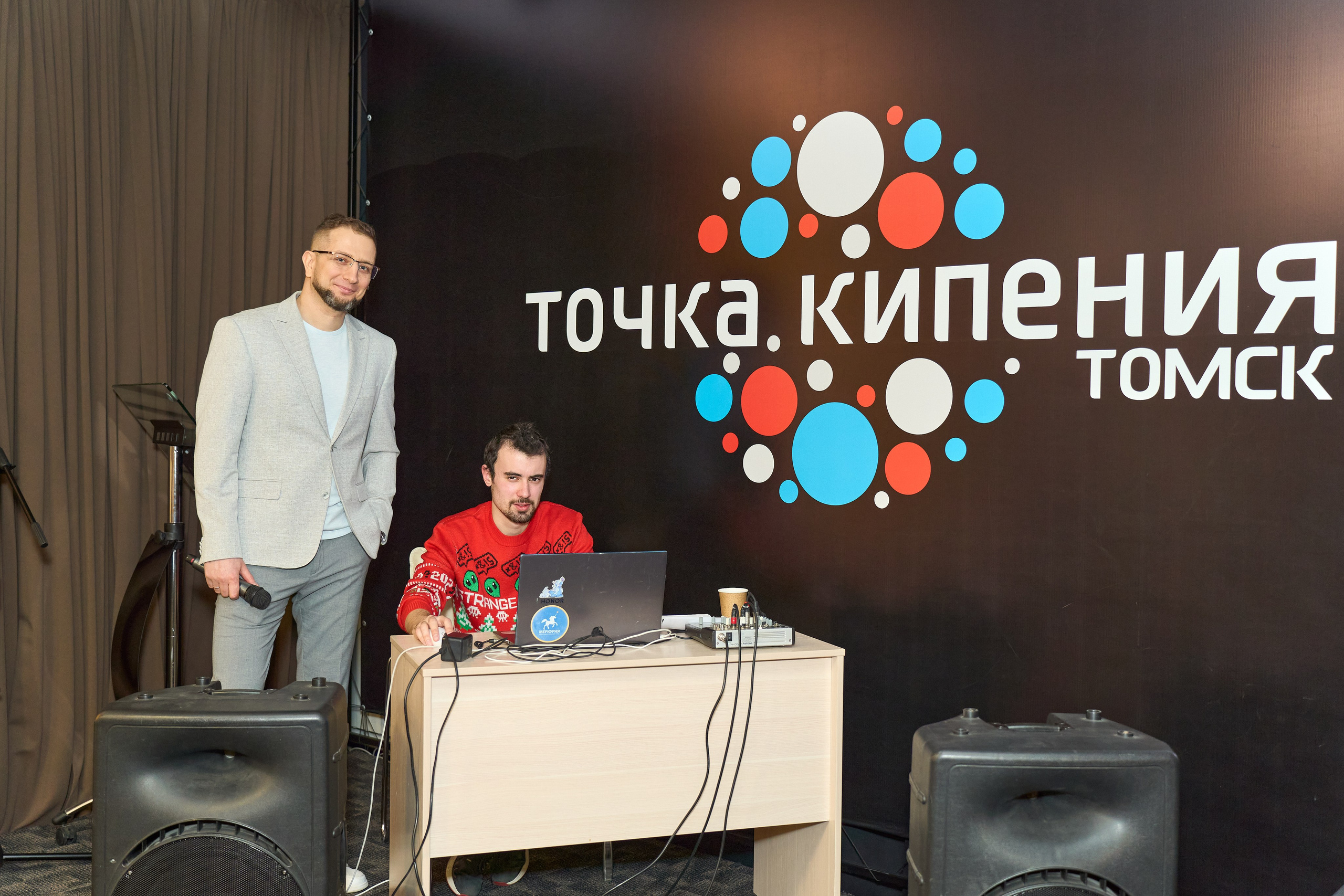 Квиз. Репортажный и портретный фотограф в Томске Ларионов Артём