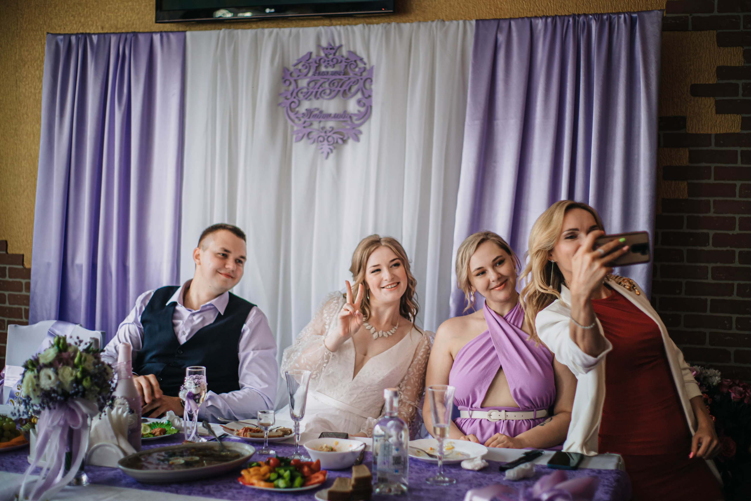 Юрий и Анастасия. Фотограф Дарья Маташкова