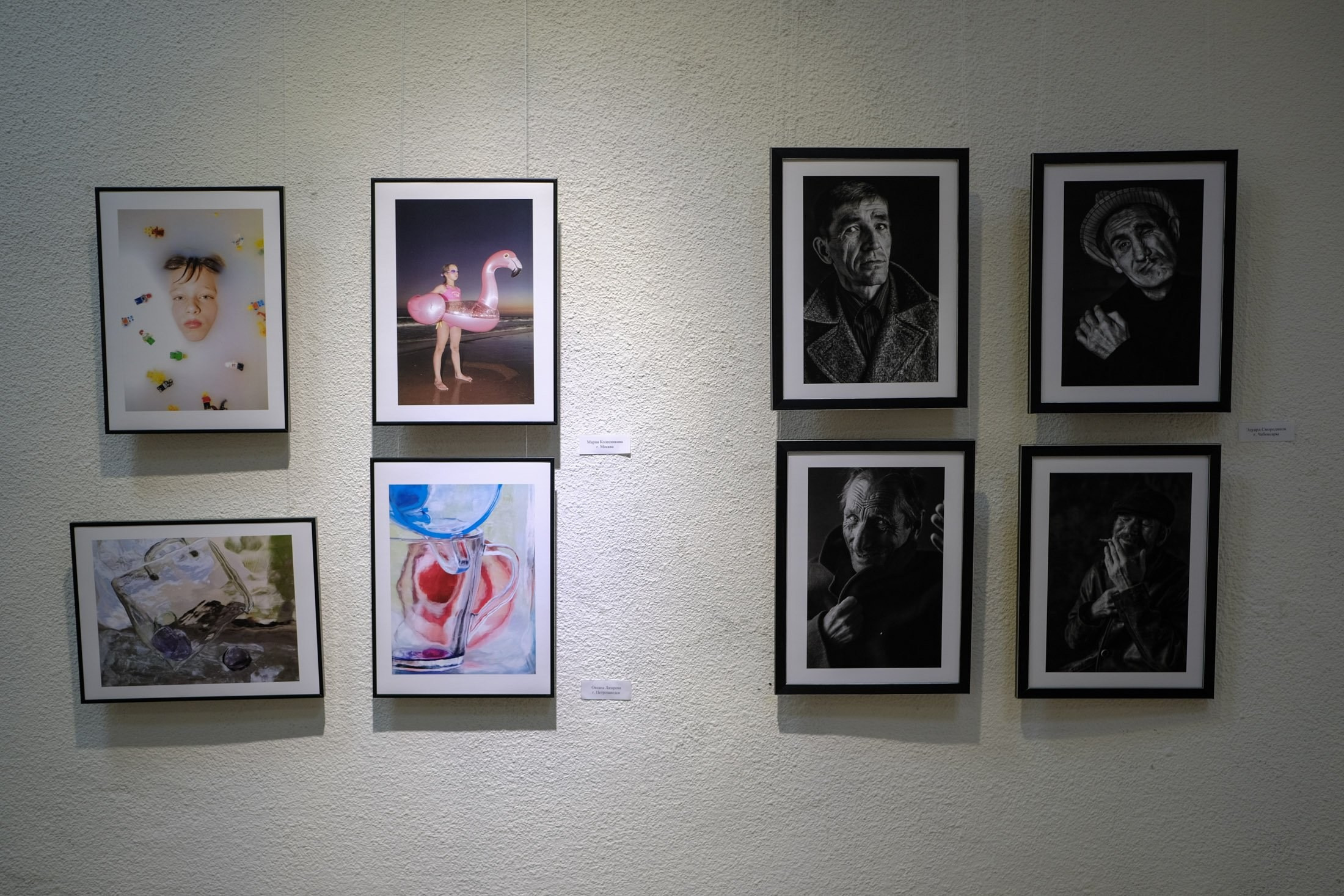 Выставки. Колесникова Мария Арт-фотограф
