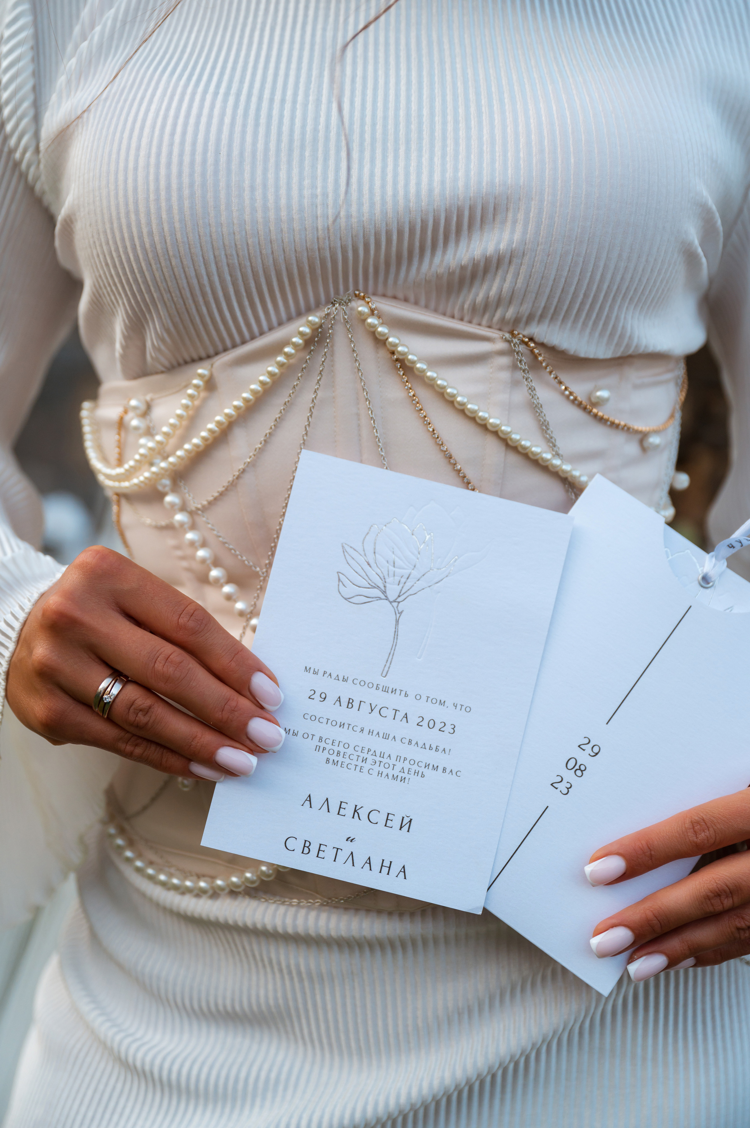 Алексей и Светлана. Свадебный и портретный фотограф в Белгороде Олеся Гавшина