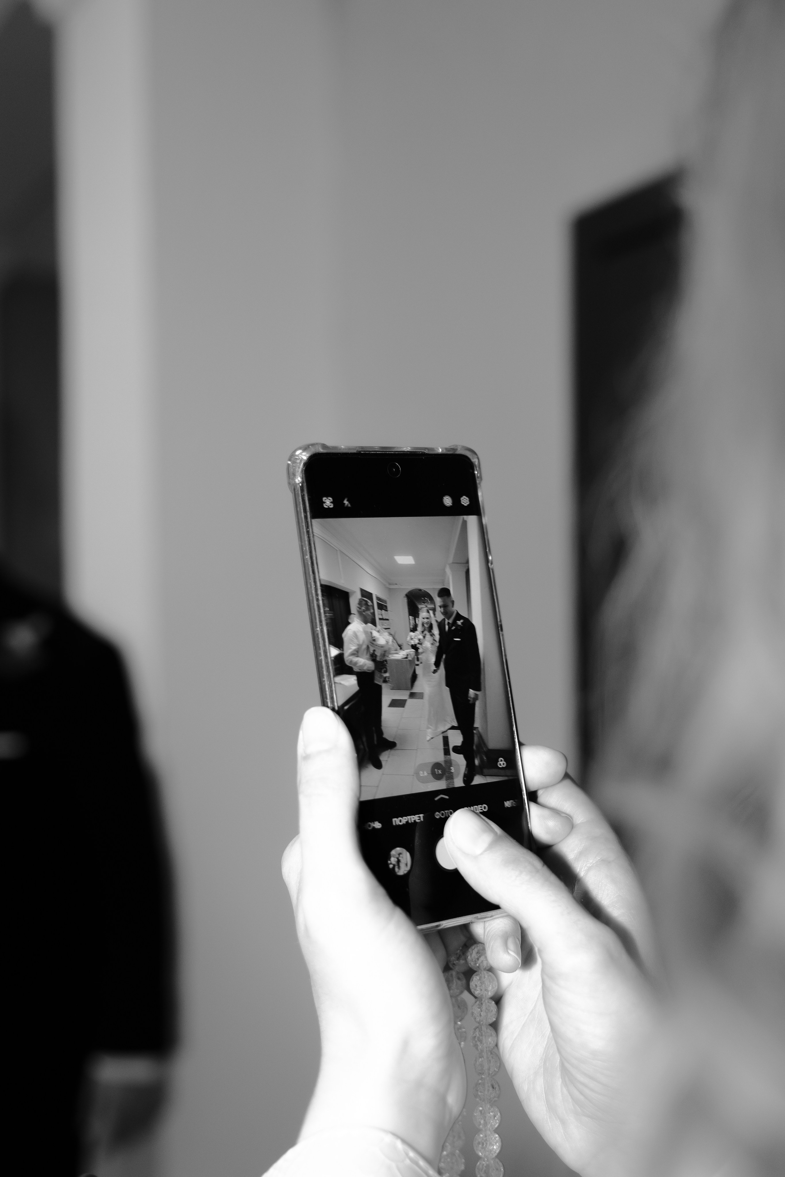 Вадим и Лиза. Свадебный фотограф Анна Бабахина