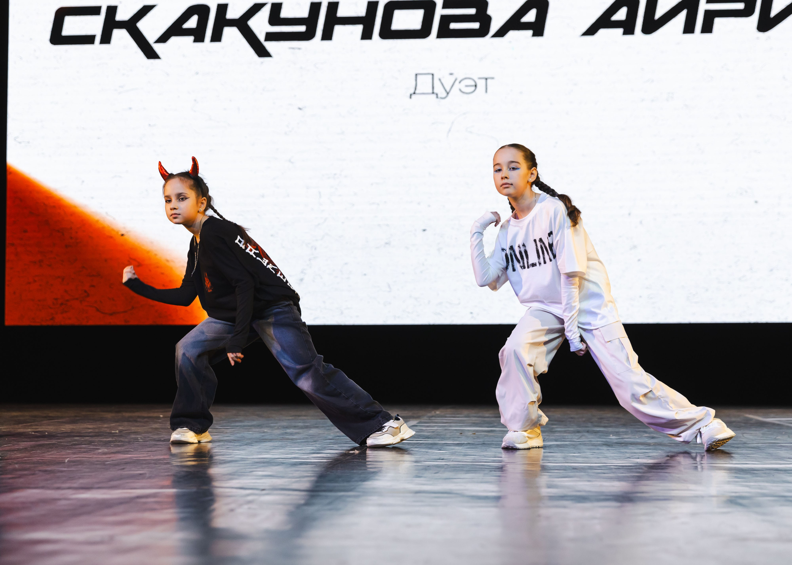 19.01.2025 Отчетный концерт Non Stop. ФОТОГРАФ ВИНОГРАДОВА ДАРЬЯ