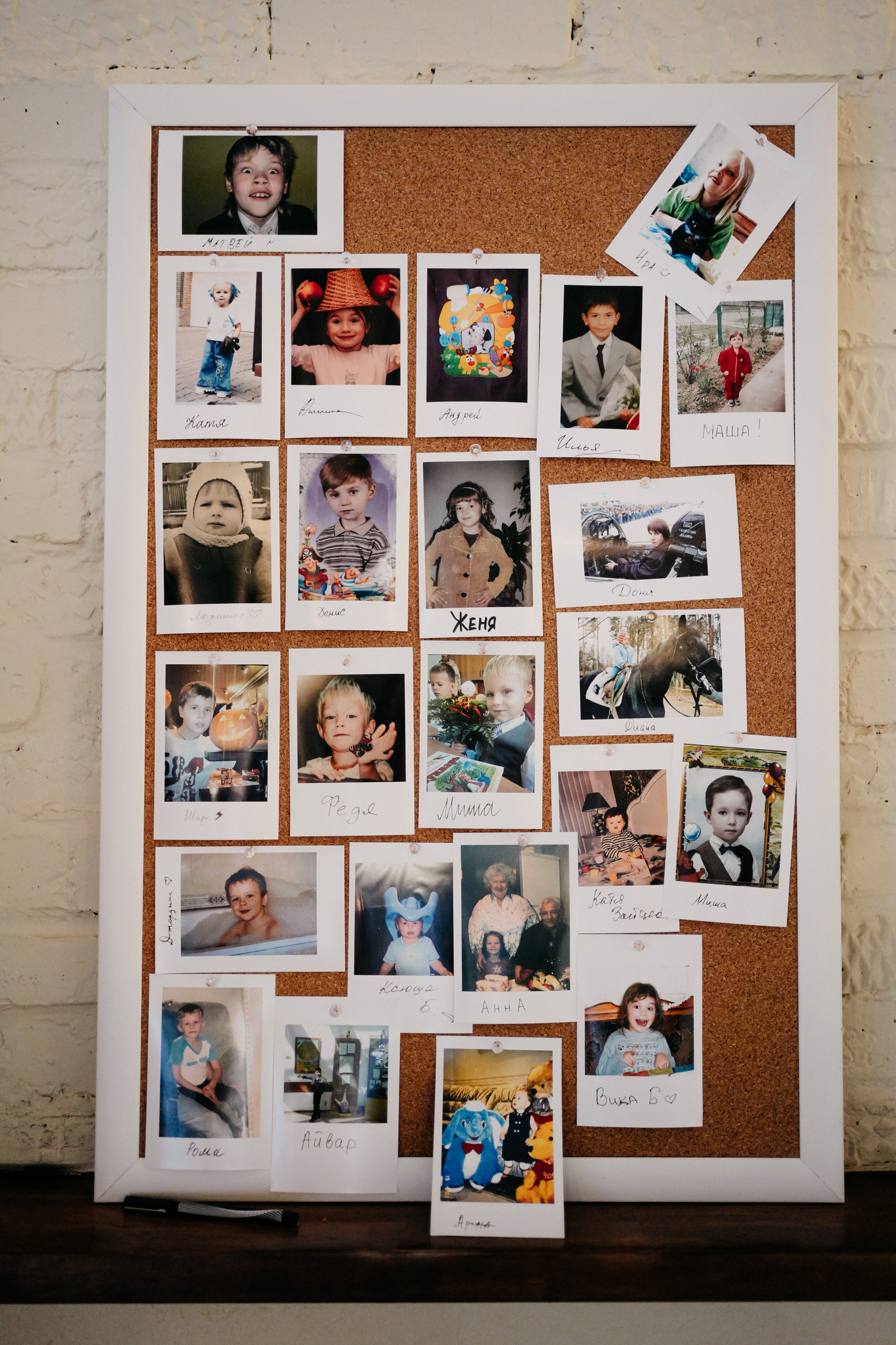 Женя 25.0. Фотограф в Москве Дмитрий Рогов