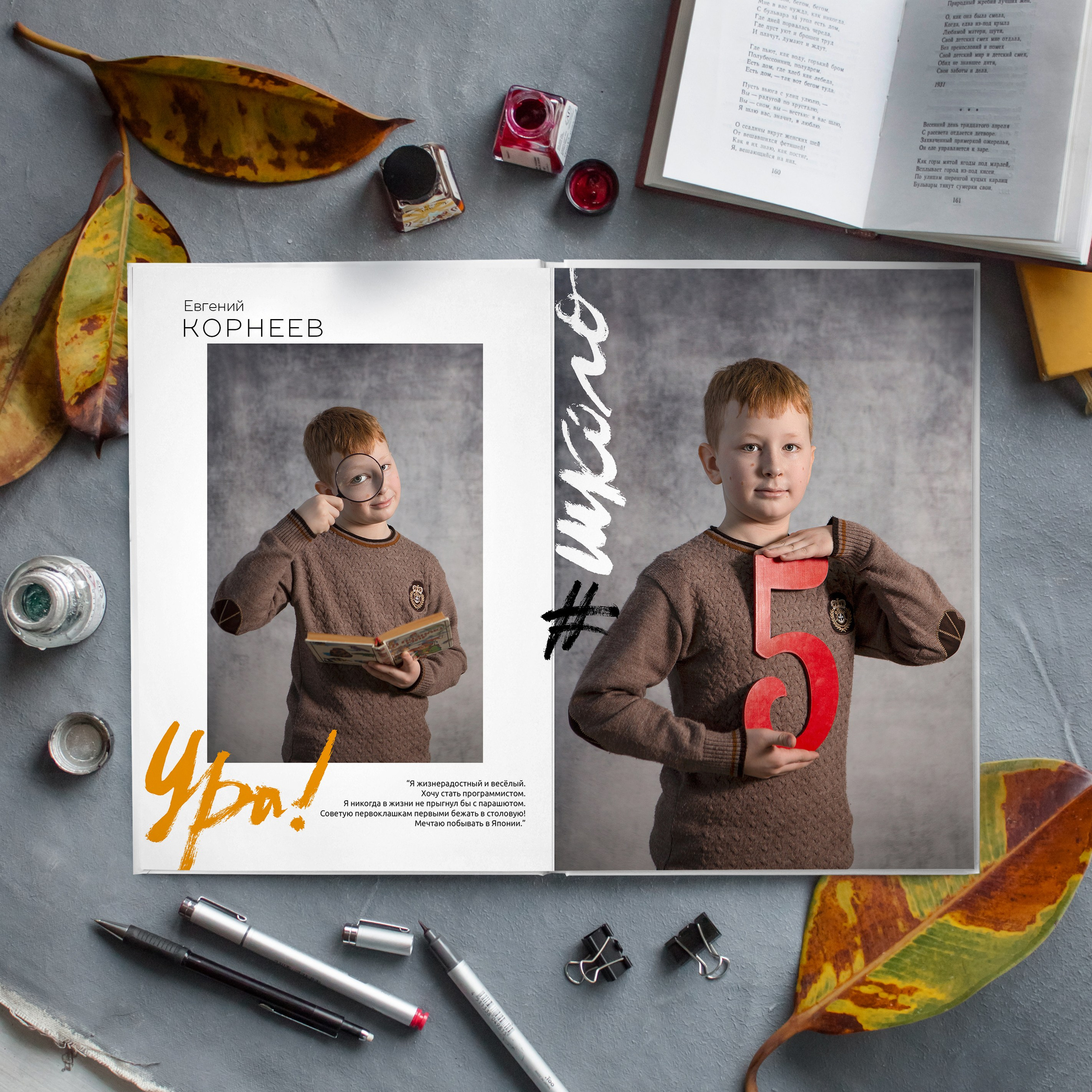 Персональный. Семейный фотограф Дарья Дзюбинская Раевская Анапа Новороссийск