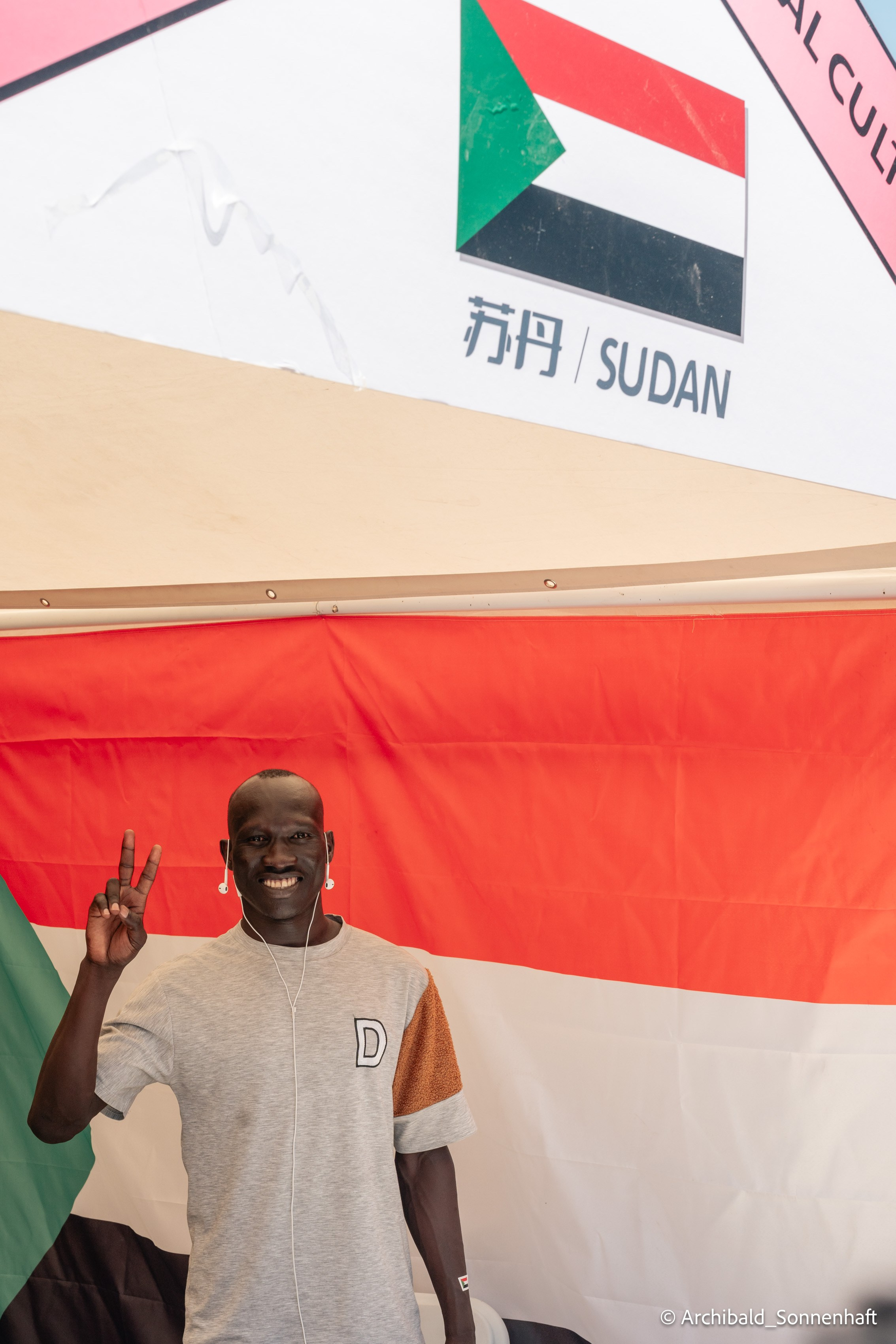 TJU Cultural Festival. Photographer in Guangzhou, China. Archibald Sonnenhaft