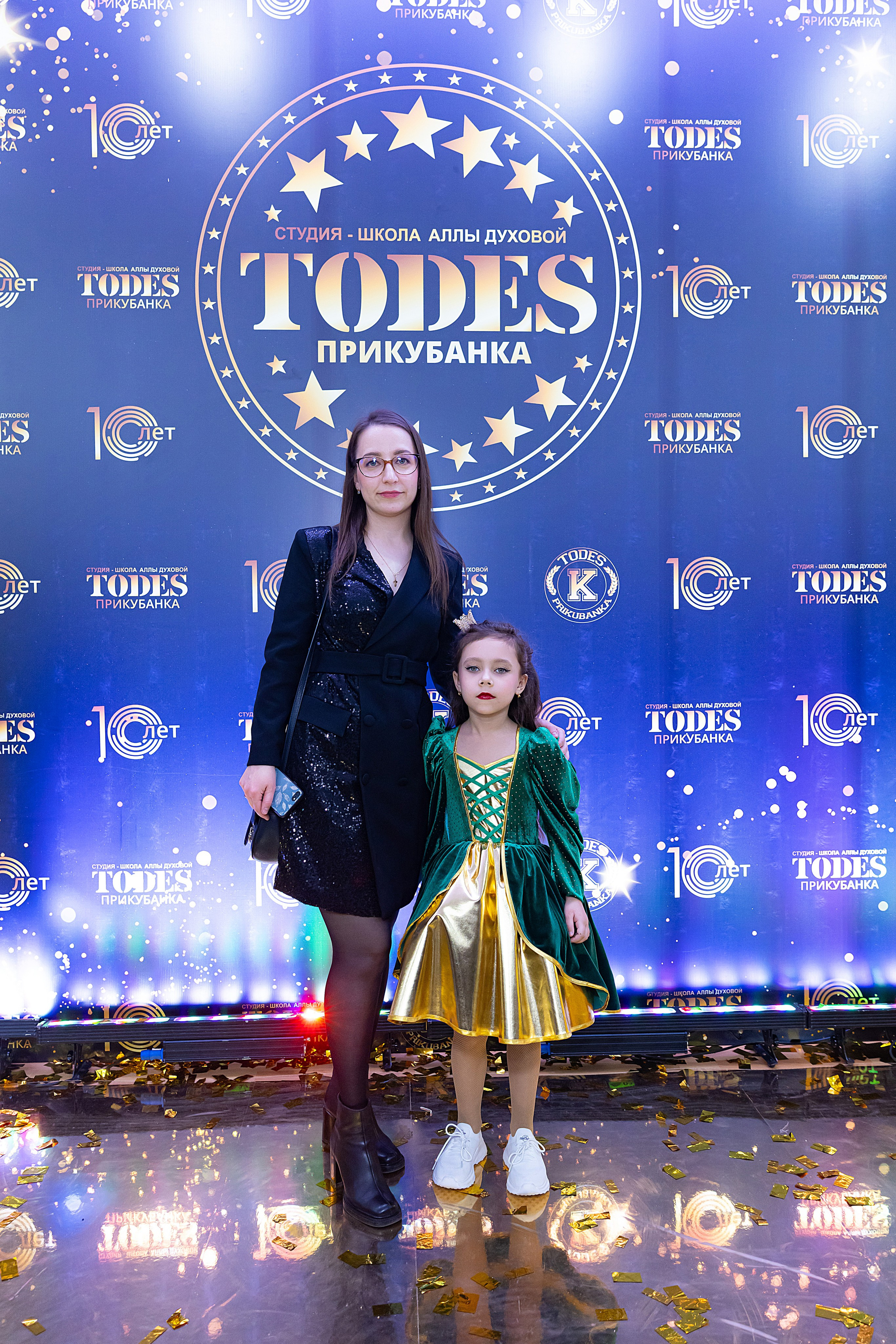 Отчетный концерт TODES Прикубанка. Фотограф и Видеограф в Краснодаре Юлия Солодченко