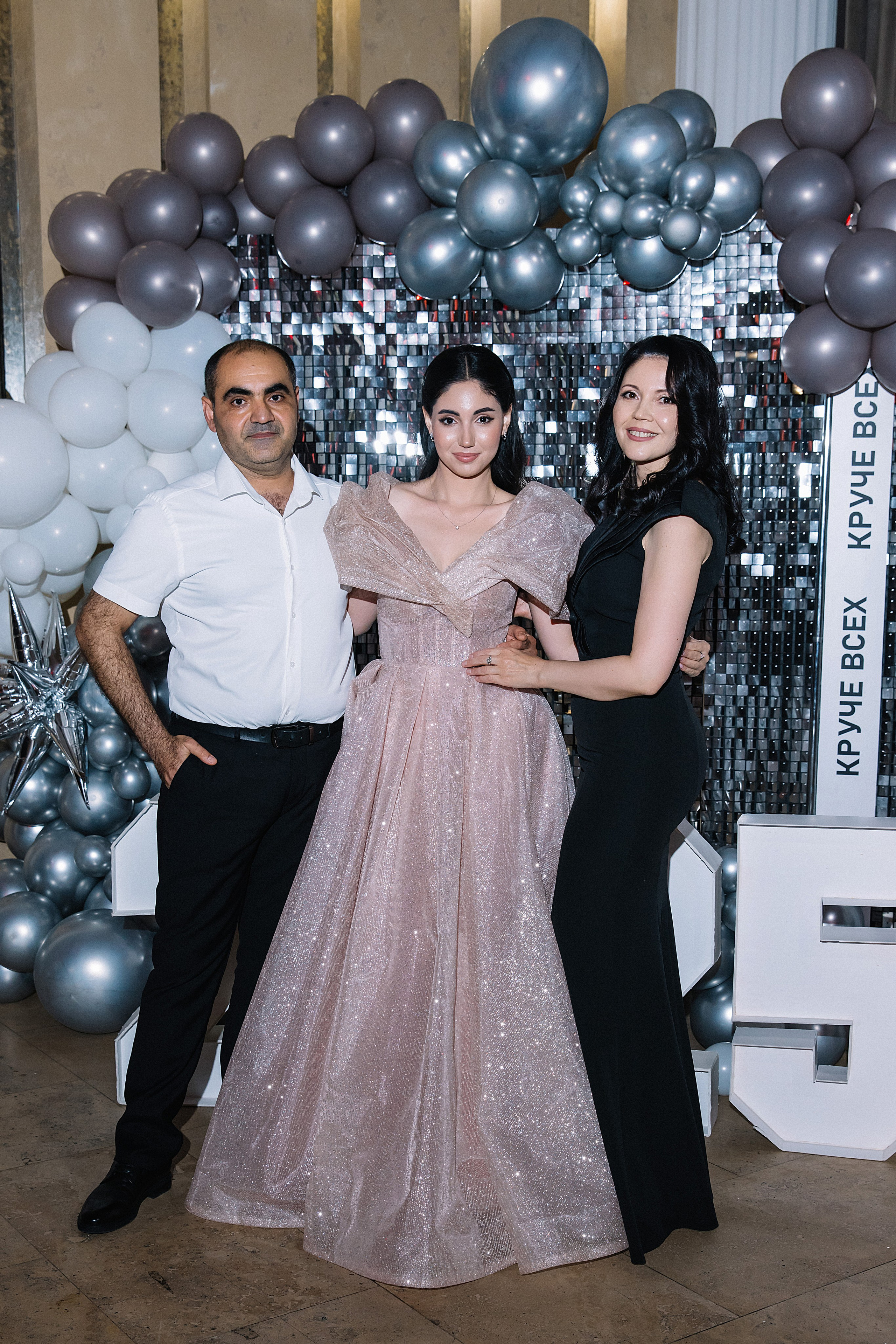 11 класс Гимназия 82. Фотограф и Видеограф в Краснодаре Юлия Солодченко