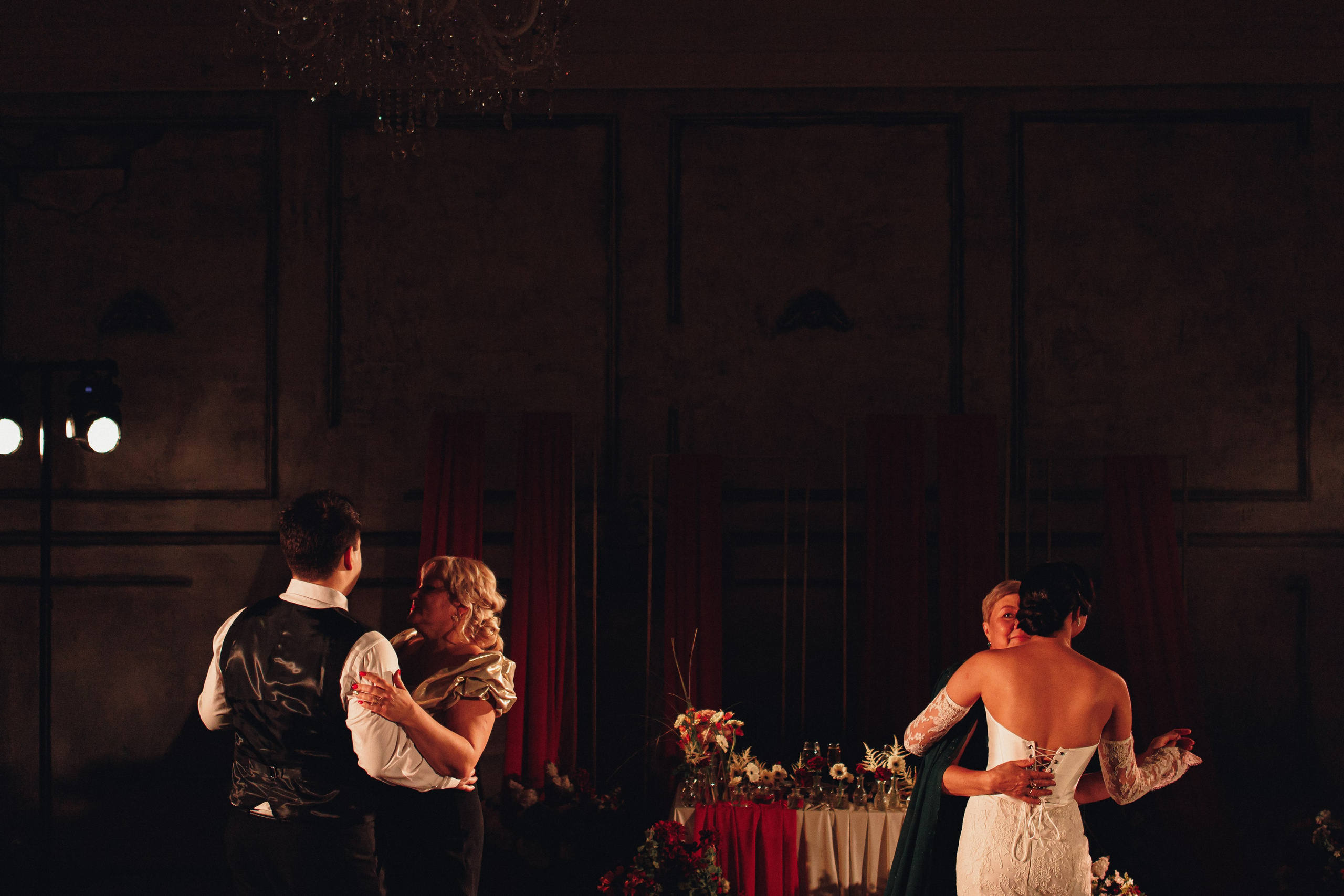 Юлия и Вадим. Фотограф Дубровская Виктория