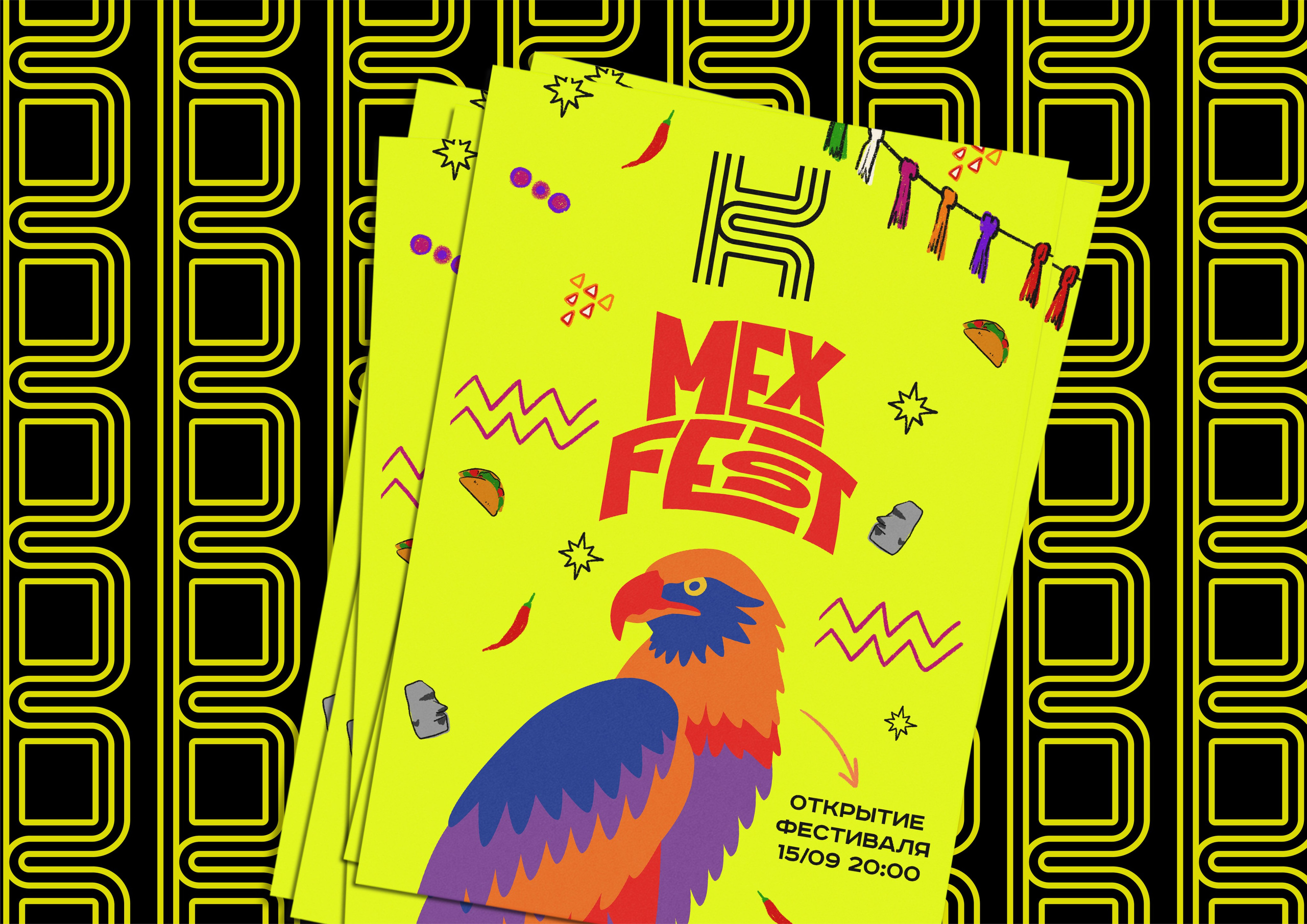 K by Hydra. Grom Design