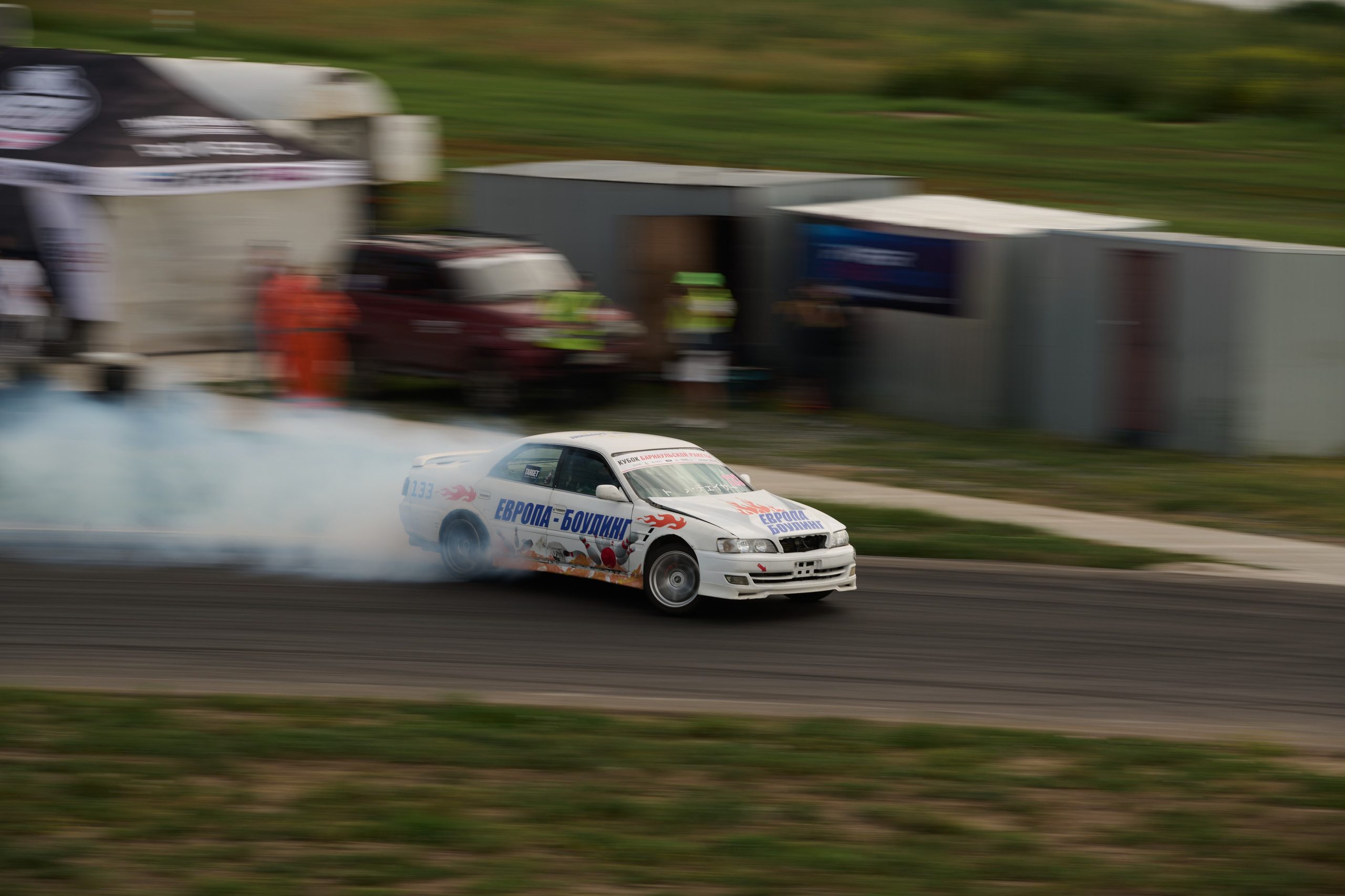 2 этап кубка Ракеты 2025 год. Сергей Богомолов. Свадебный и семейный фотограф