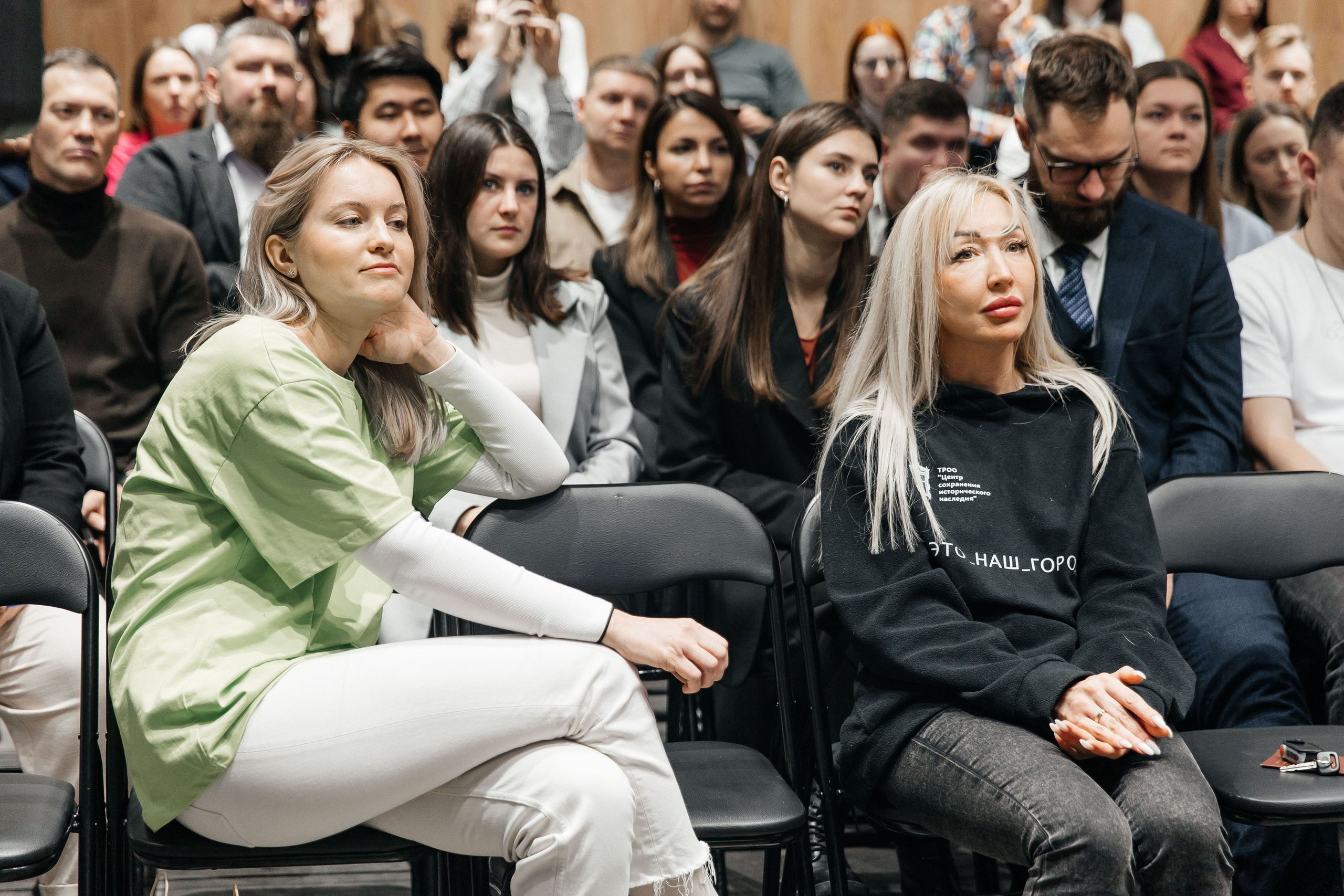 Росмолодёжь Томск. _Carpe diem_