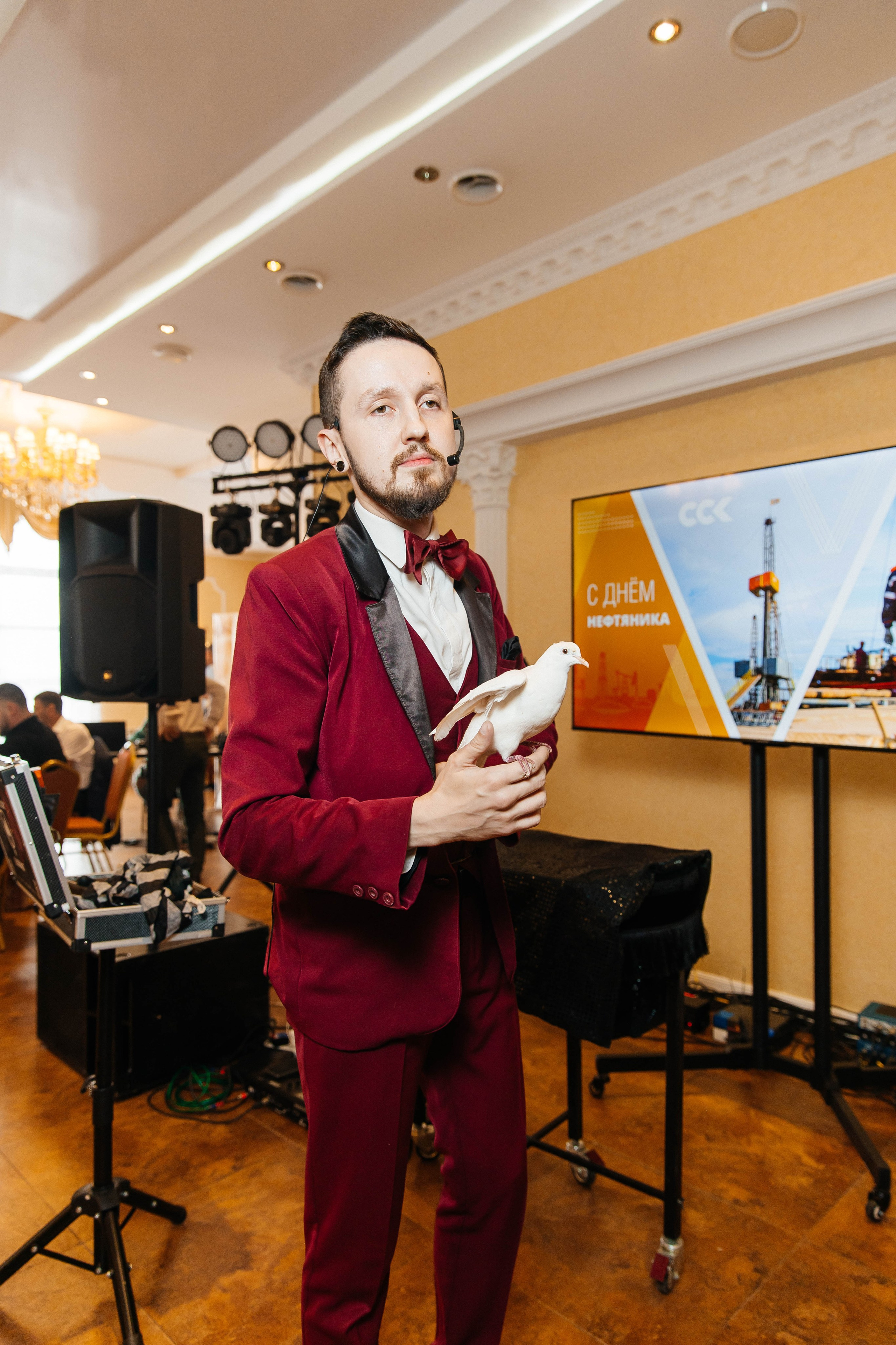 ССК. _Carpe diem_