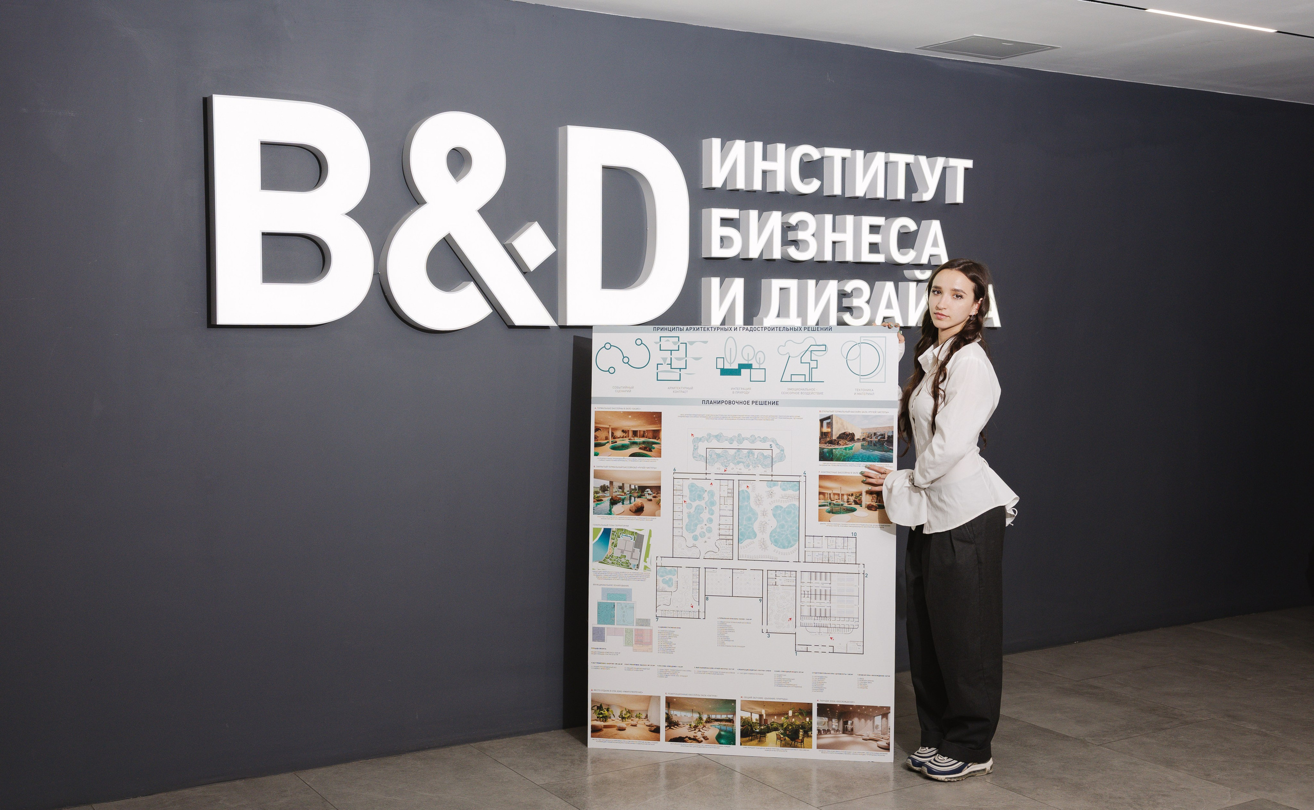 Защиты дипломных проетов B&D. Портретный и ивент-фотограф в Москве Шамиль Хасянзанов