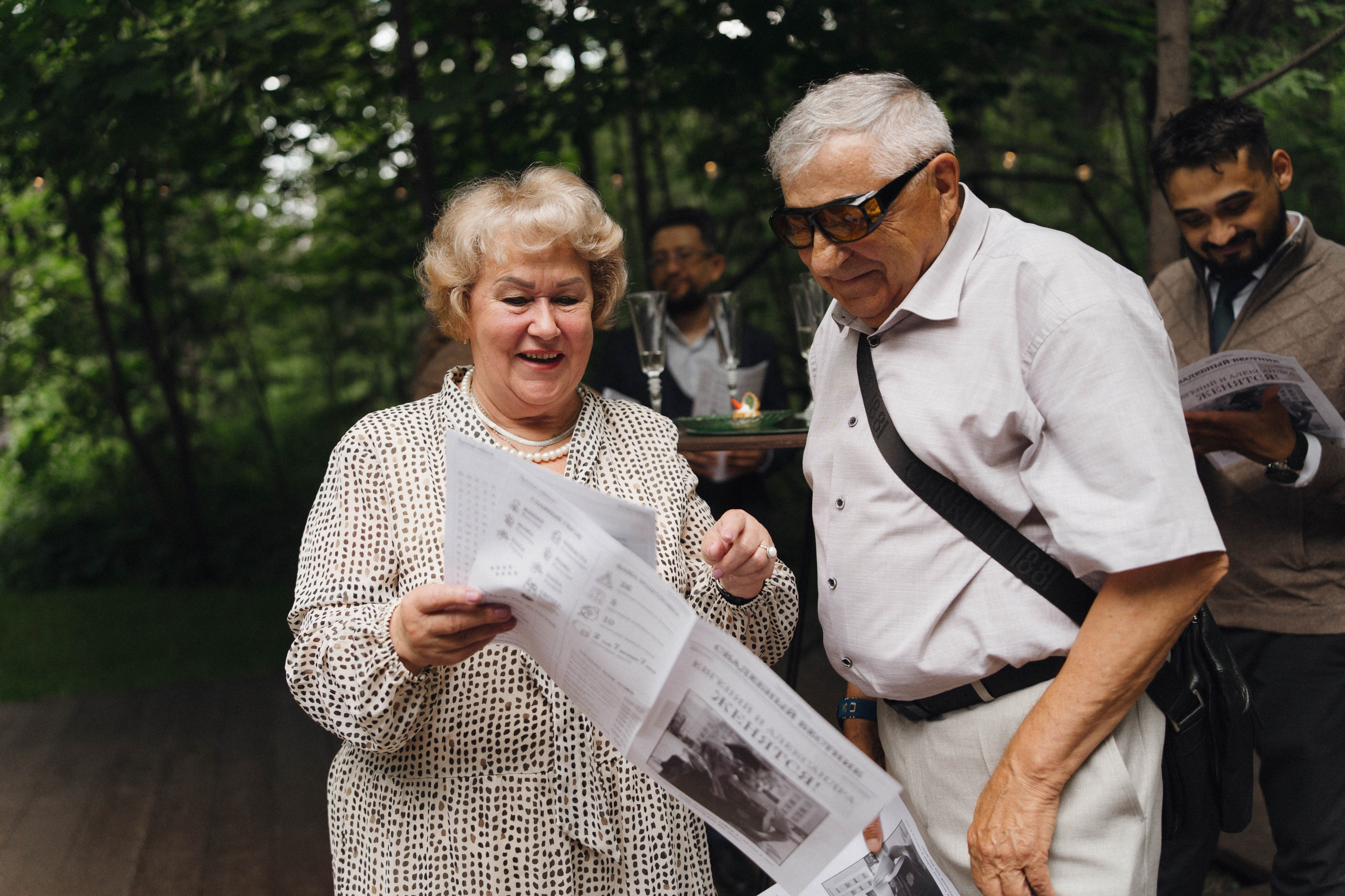 Евгений и Александра. Фотограф/ видеограф Катя Ильина Калуга
