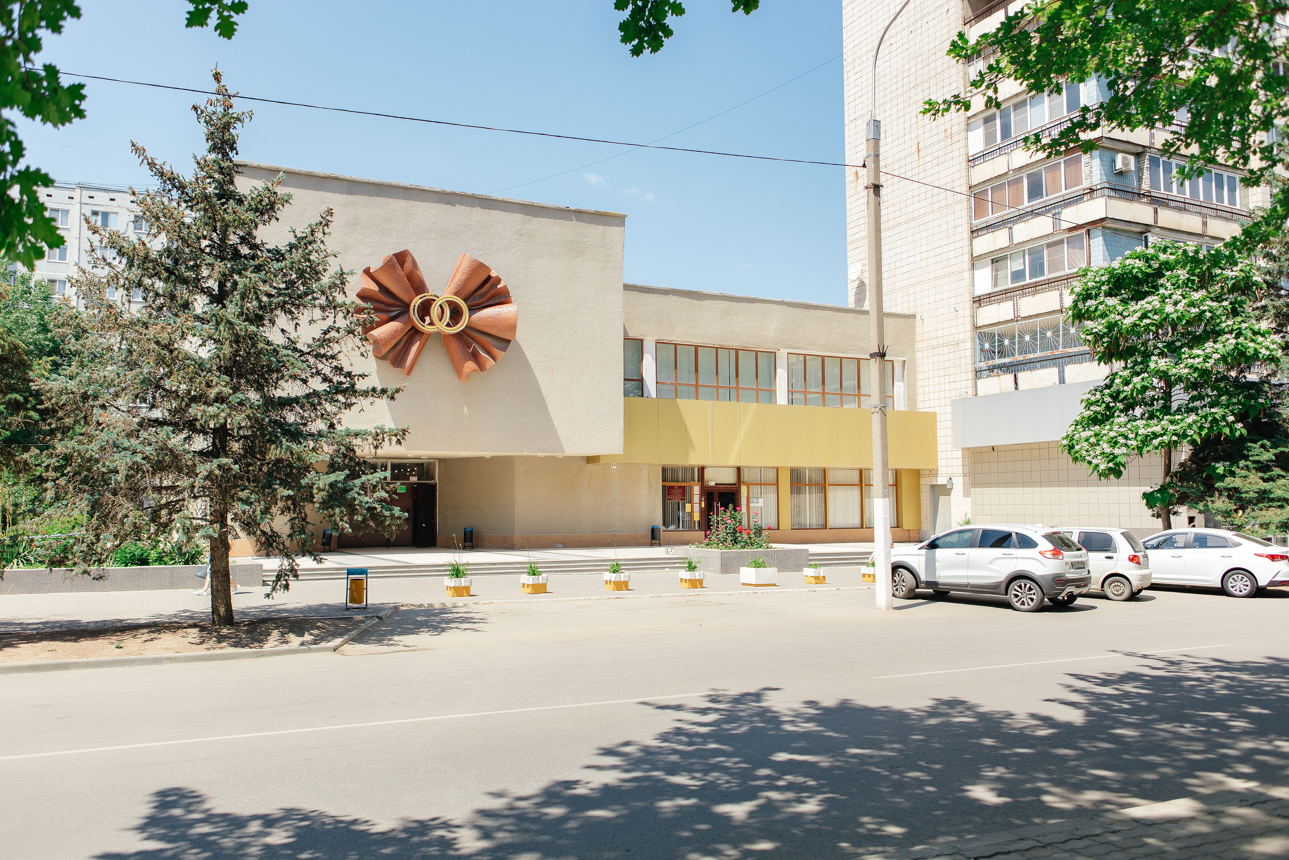 Свадебный день. Александр и Юлия. Семейный и свадебный фотограф в Волгограде Мария Богданова