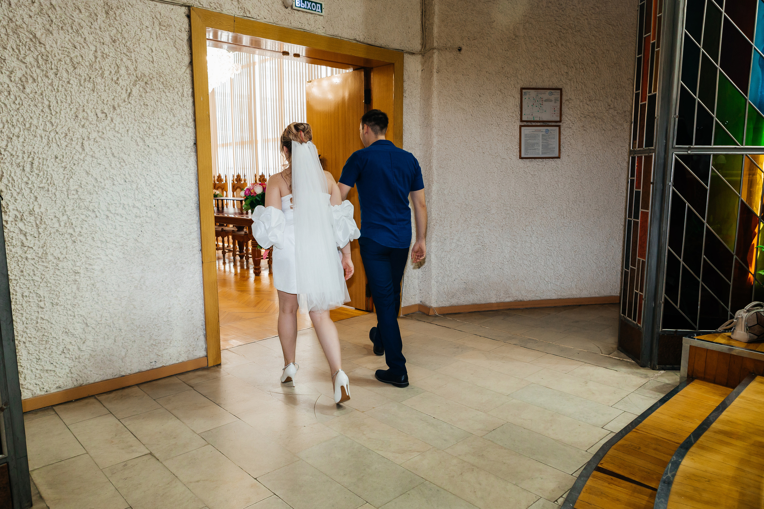 Свадебный день. Александр и Юлия. Семейный и свадебный фотограф в Волгограде Мария Богданова