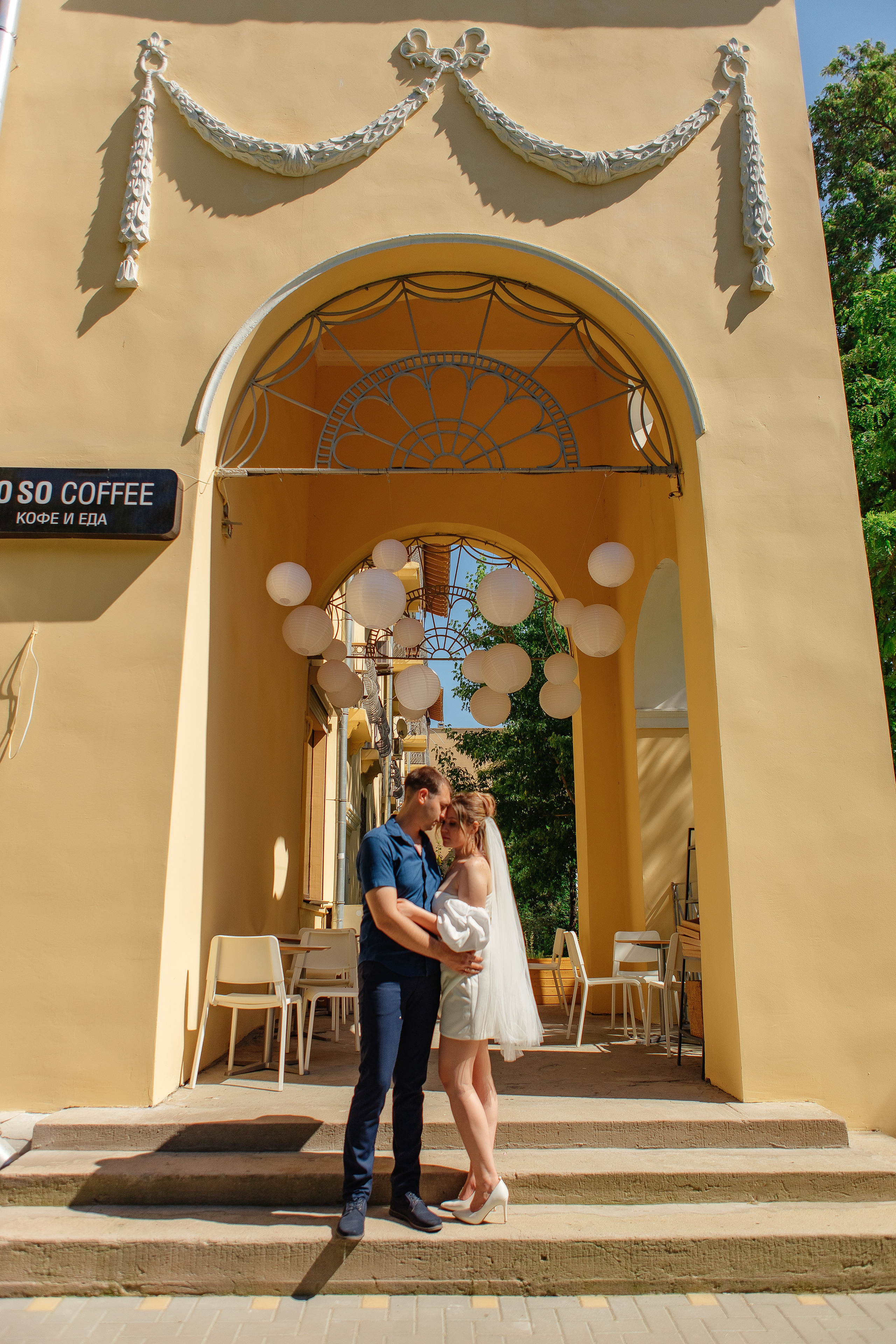 Свадебный день. Александр и Юлия. Семейный и свадебный фотограф в Волгограде Мария Богданова